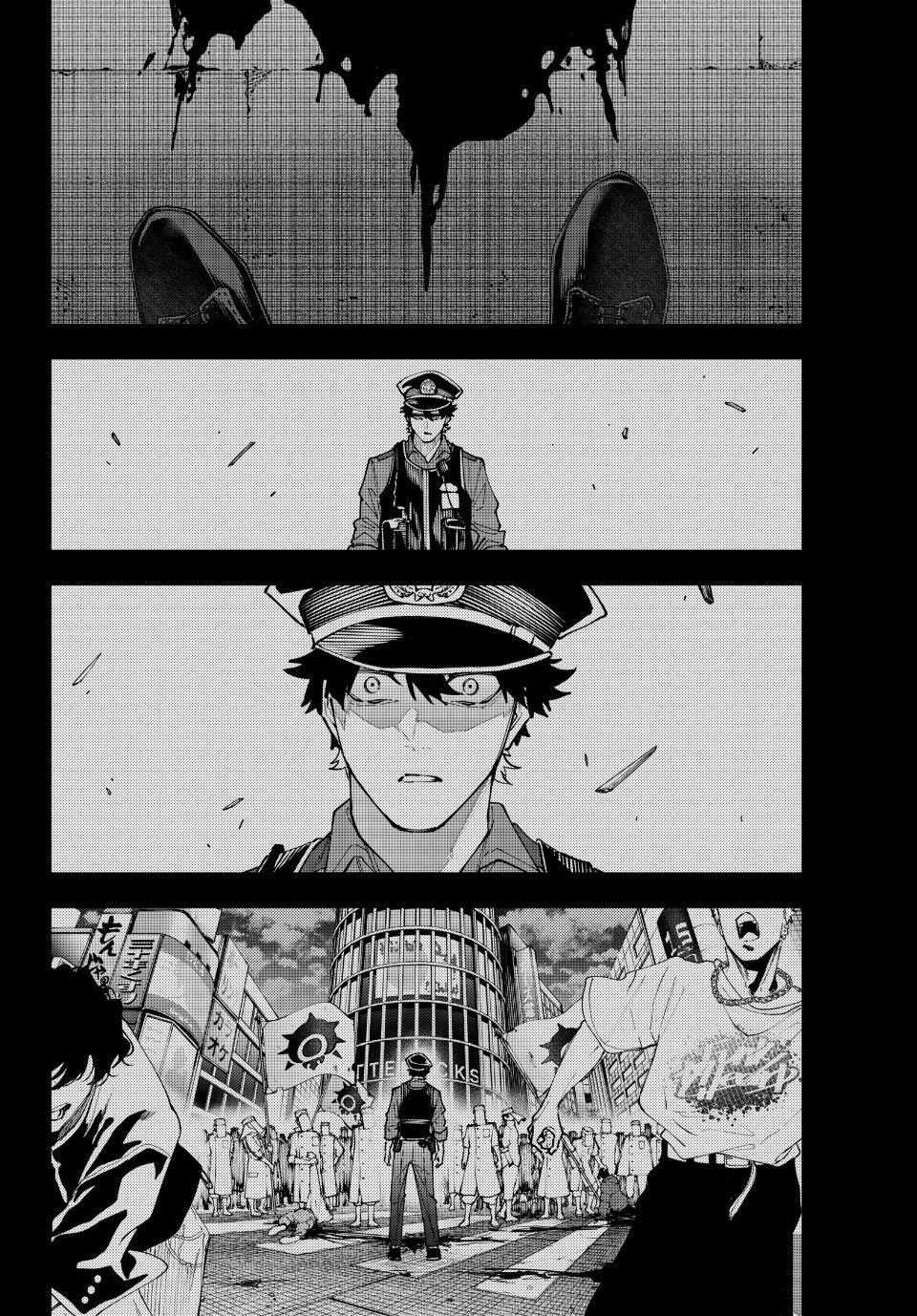 K-9: Keishichou Kouanbu Kouan Dai 9-ka Inou Taisakugakari Chap 67 - Next Chap 68