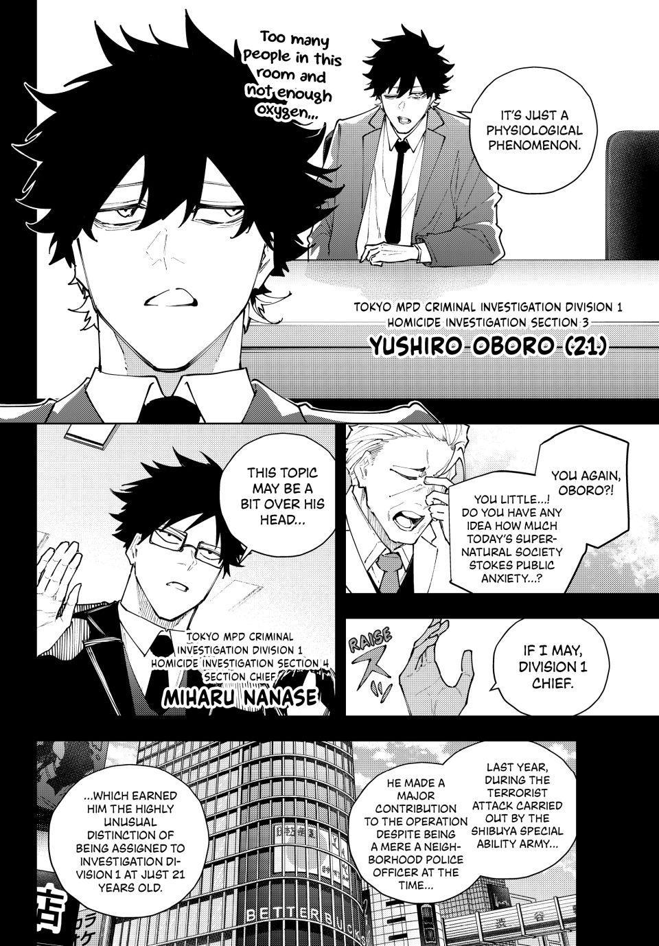 K-9: Keishichou Kouanbu Kouan Dai 9-ka Inou Taisakugakari Chap 67 - Next Chap 68