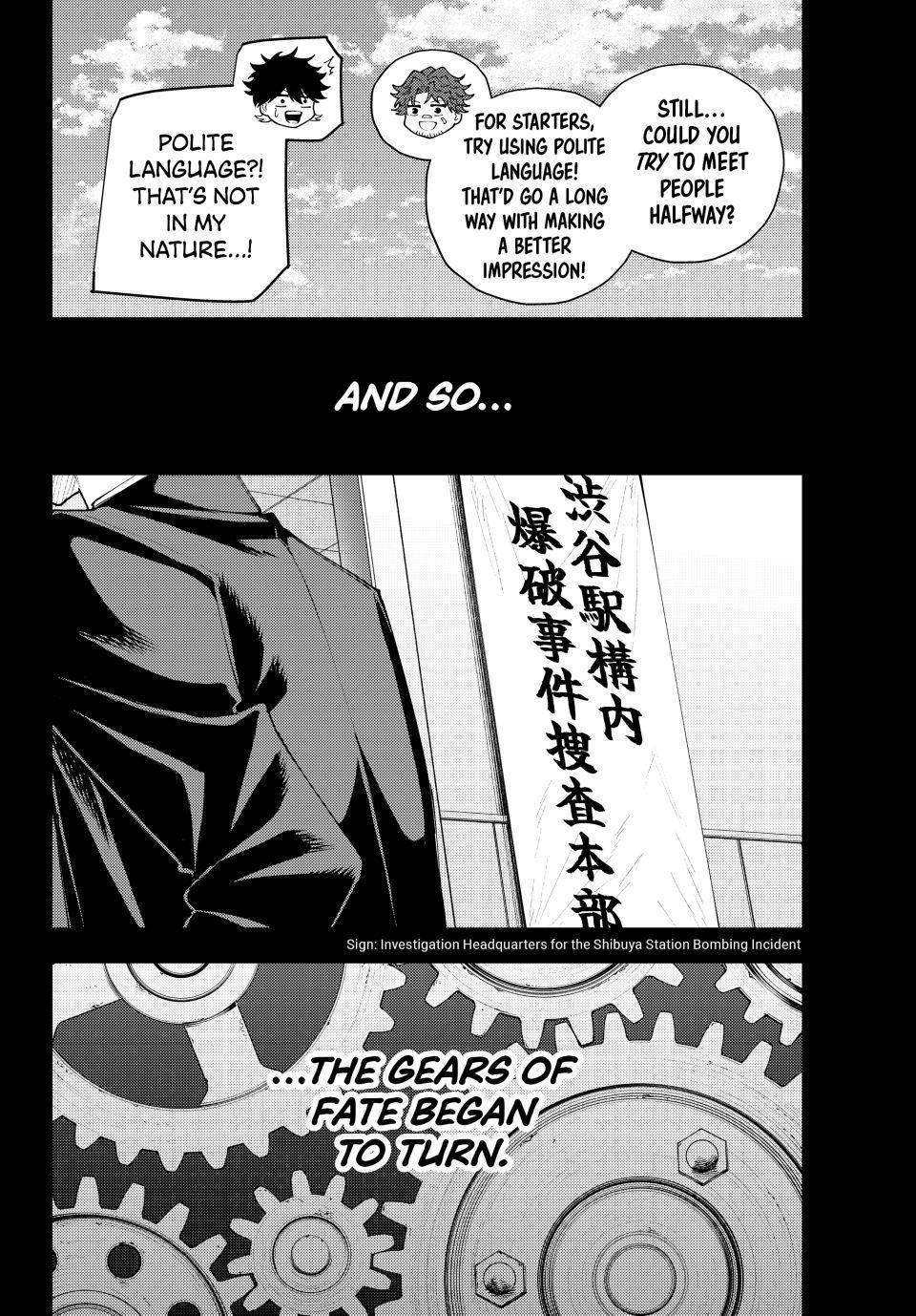 K-9: Keishichou Kouanbu Kouan Dai 9-ka Inou Taisakugakari Chap 67 - Next Chap 68