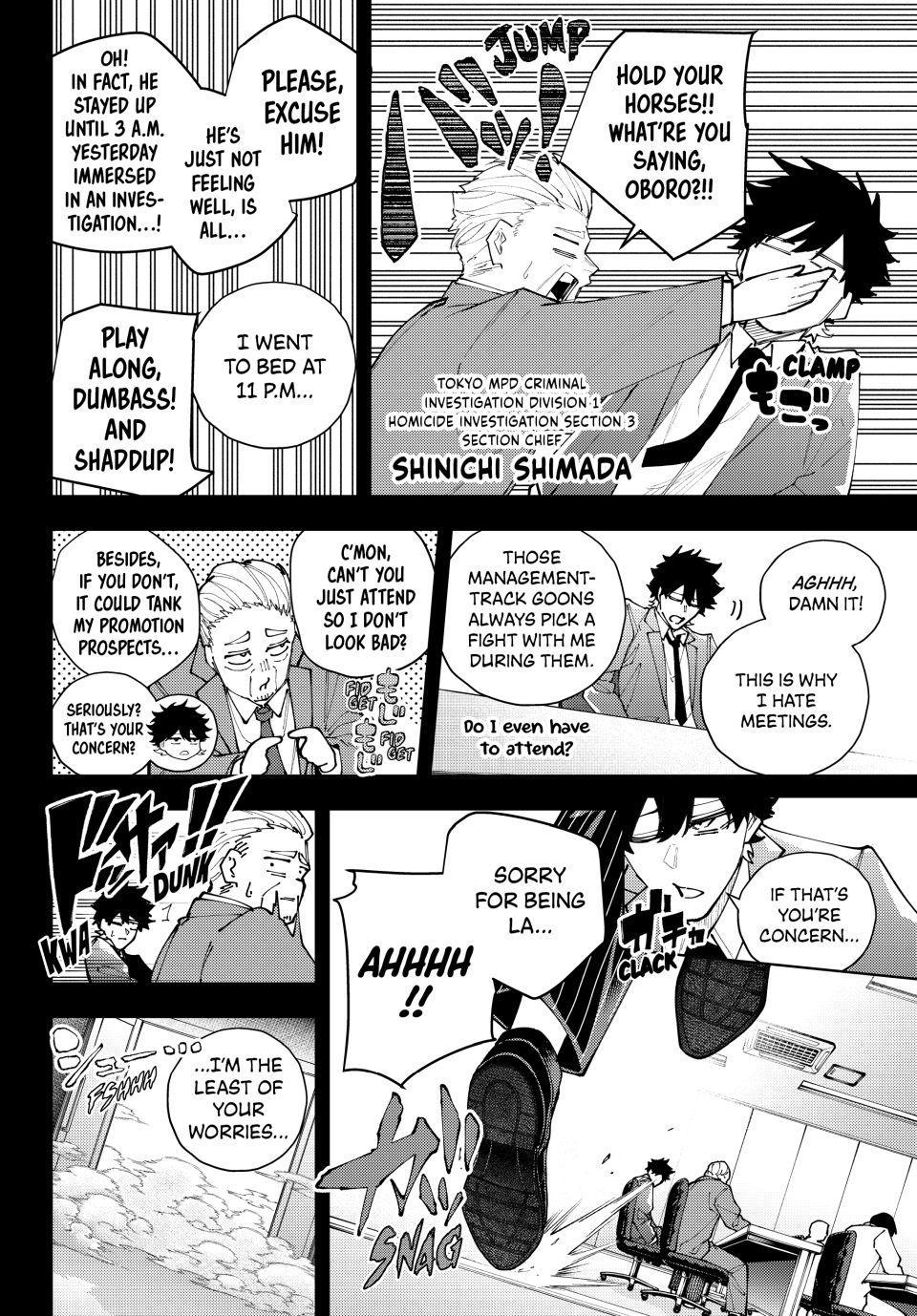 K-9: Keishichou Kouanbu Kouan Dai 9-ka Inou Taisakugakari Chap 67 - Next Chap 68