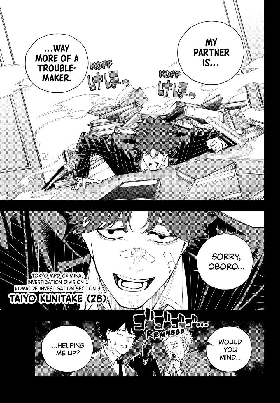 K-9: Keishichou Kouanbu Kouan Dai 9-ka Inou Taisakugakari Chap 67 - Next Chap 68