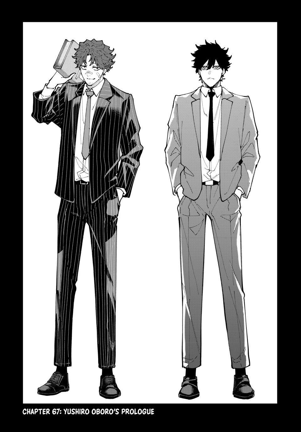 K-9: Keishichou Kouanbu Kouan Dai 9-ka Inou Taisakugakari Chap 67 - Next Chap 68