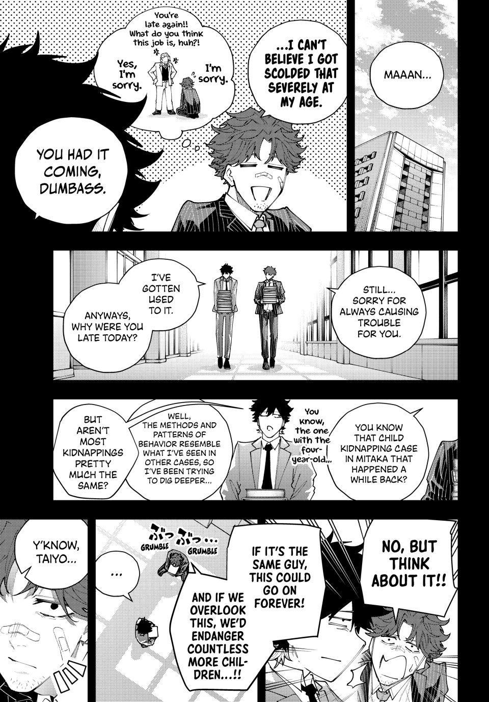 K-9: Keishichou Kouanbu Kouan Dai 9-ka Inou Taisakugakari Chap 67 - Next Chap 68