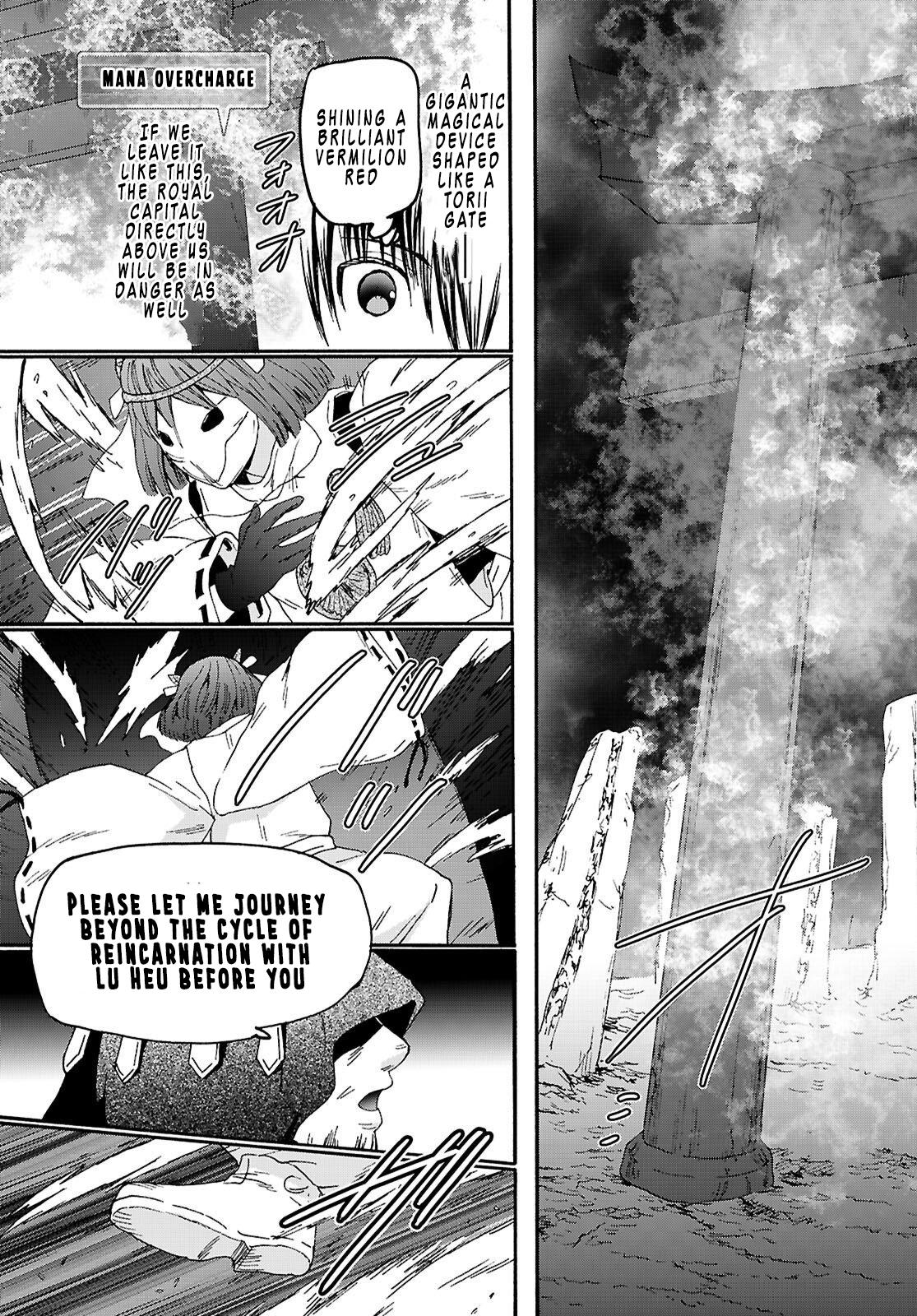Death March kara Hajimaru Isekai Kyousoukyoku Chap 138 - Next Chap 139