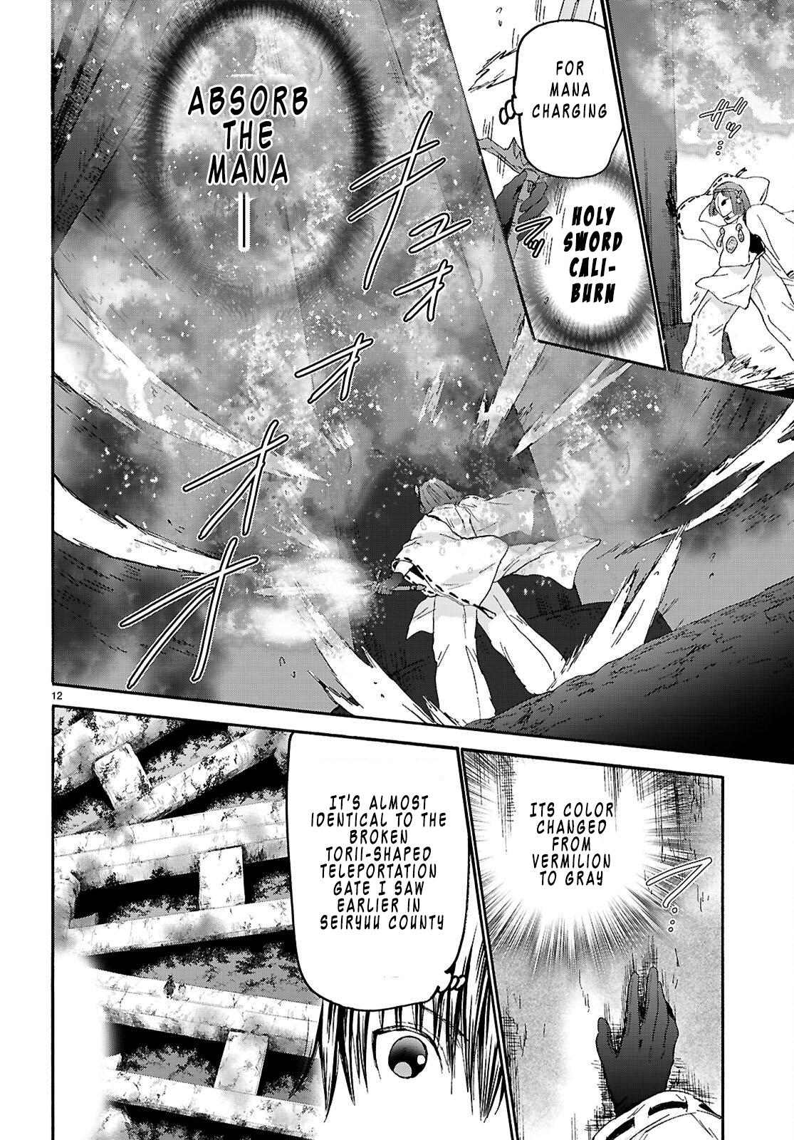 Death March kara Hajimaru Isekai Kyousoukyoku Chap 138 - Next Chap 139