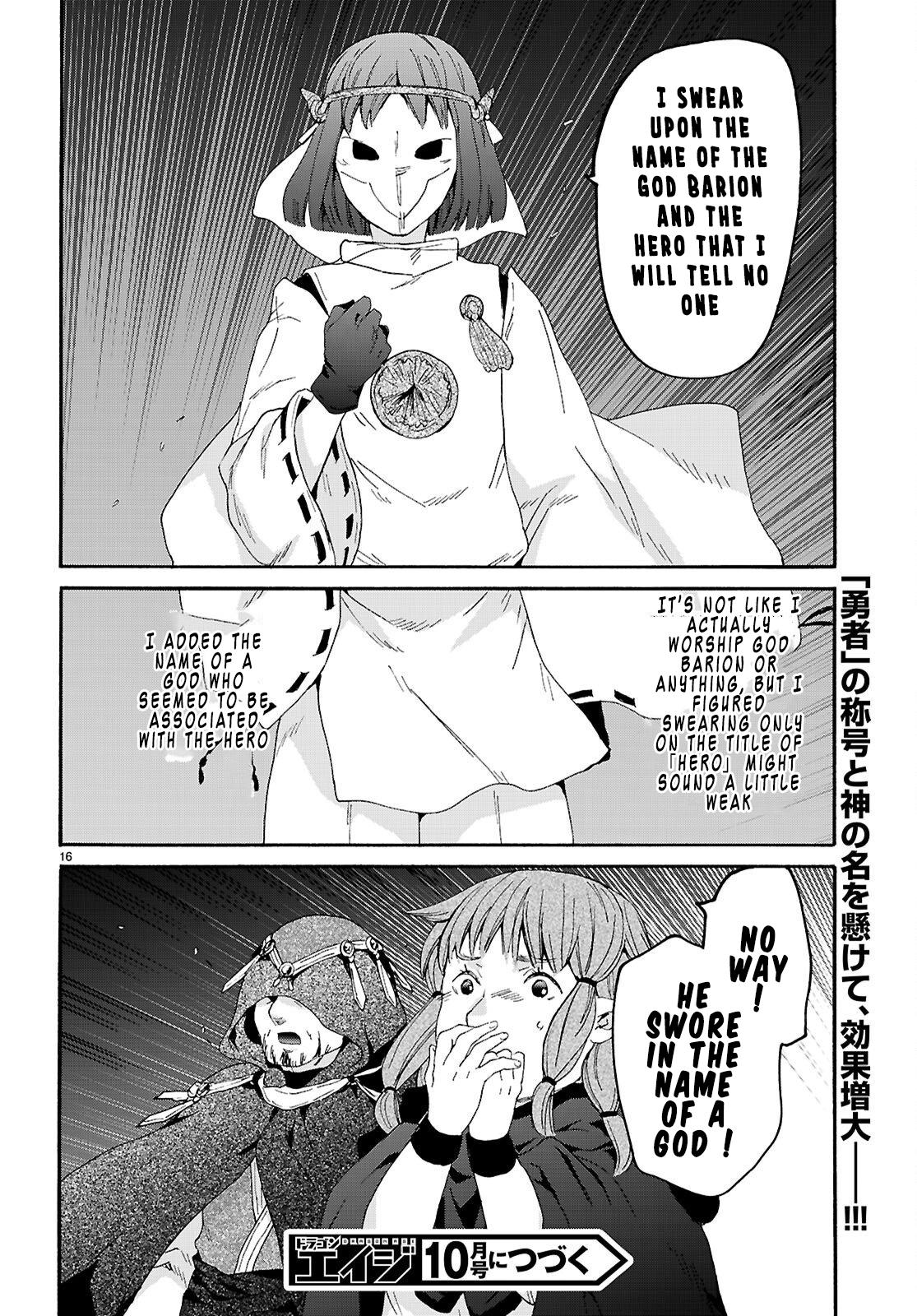 Death March kara Hajimaru Isekai Kyousoukyoku Chap 138 - Next Chap 139
