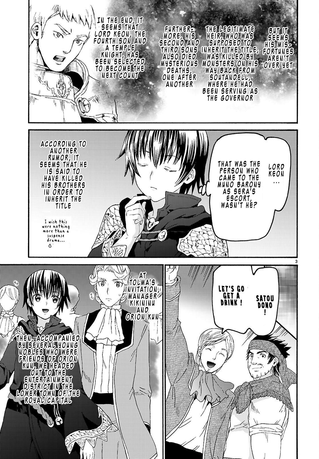 Death March kara Hajimaru Isekai Kyousoukyoku Chap 138 - Next Chap 139