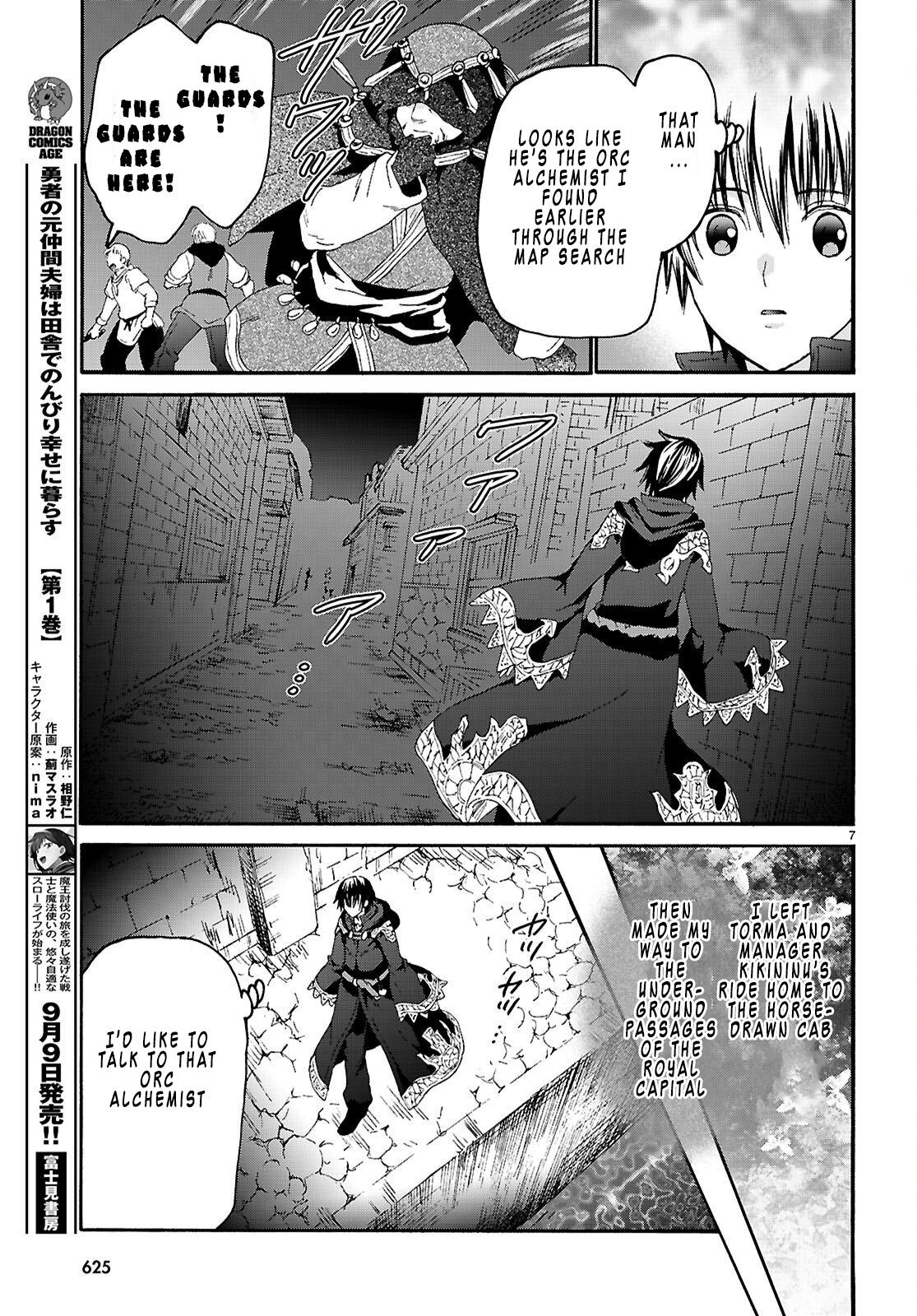 Death March kara Hajimaru Isekai Kyousoukyoku Chap 138 - Next Chap 139