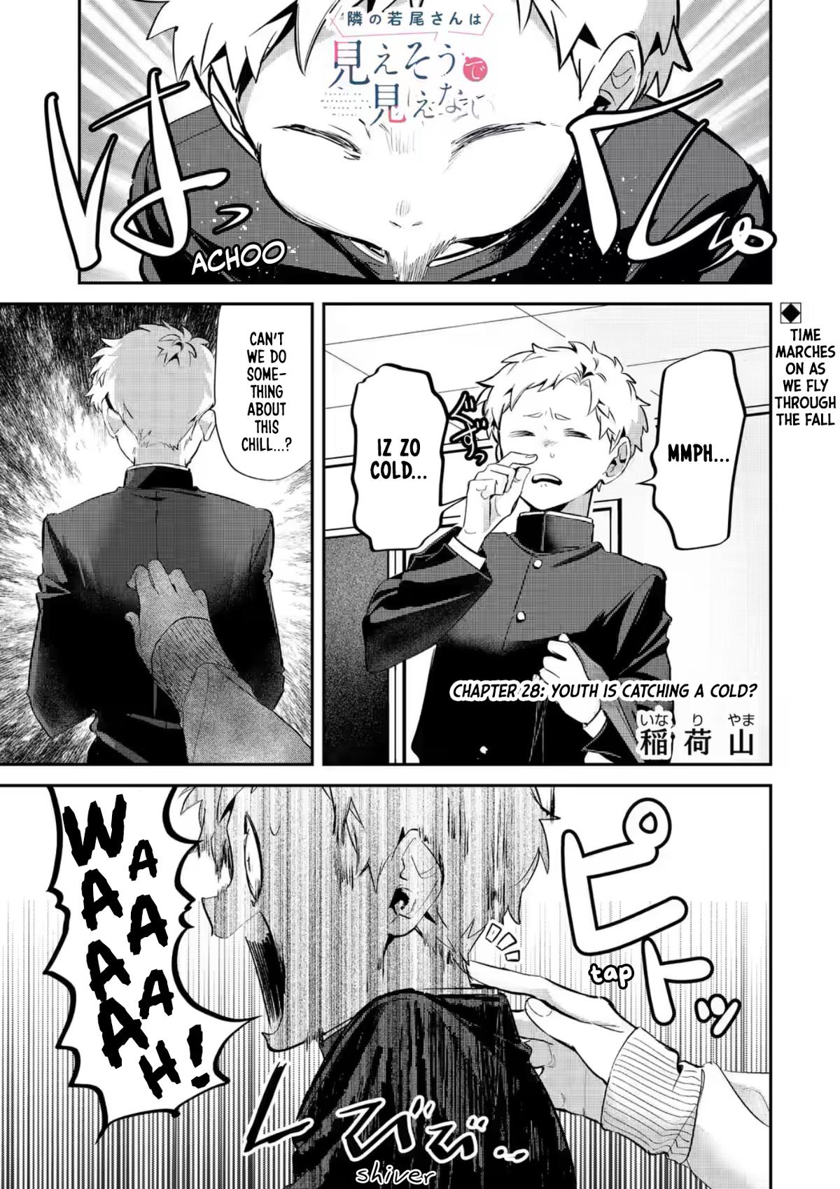 Tonari no Wakao-san wa Miesou de Mienai Chap 28 - Next Chap 29