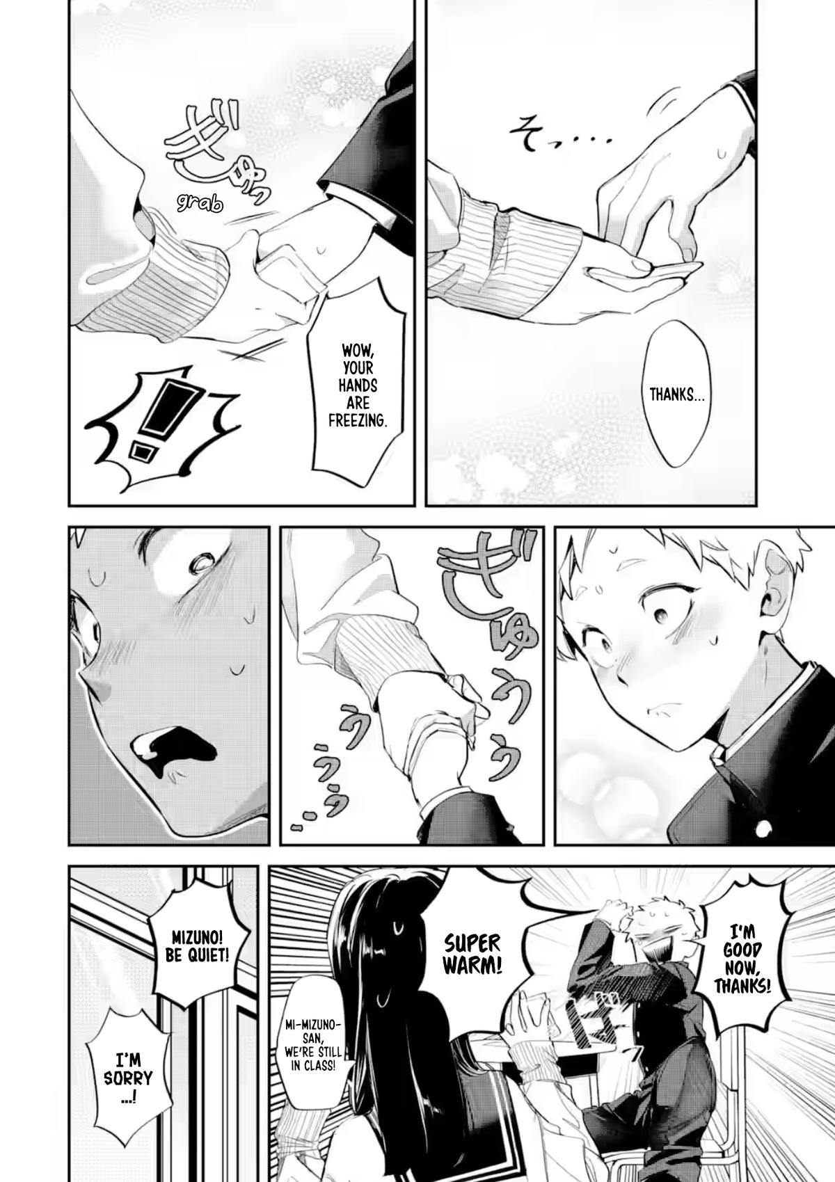 Tonari no Wakao-san wa Miesou de Mienai Chap 28 - Next Chap 29