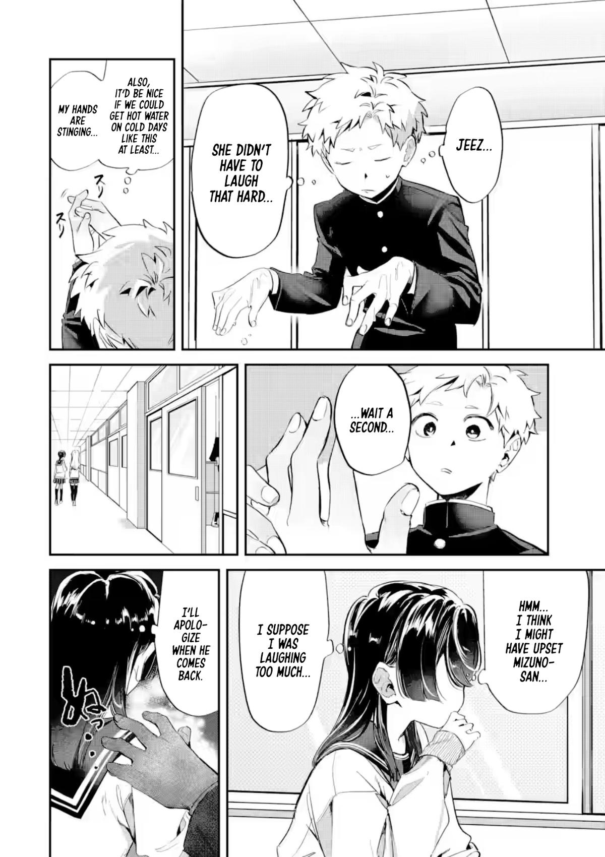 Tonari no Wakao-san wa Miesou de Mienai Chap 28 - Next Chap 29