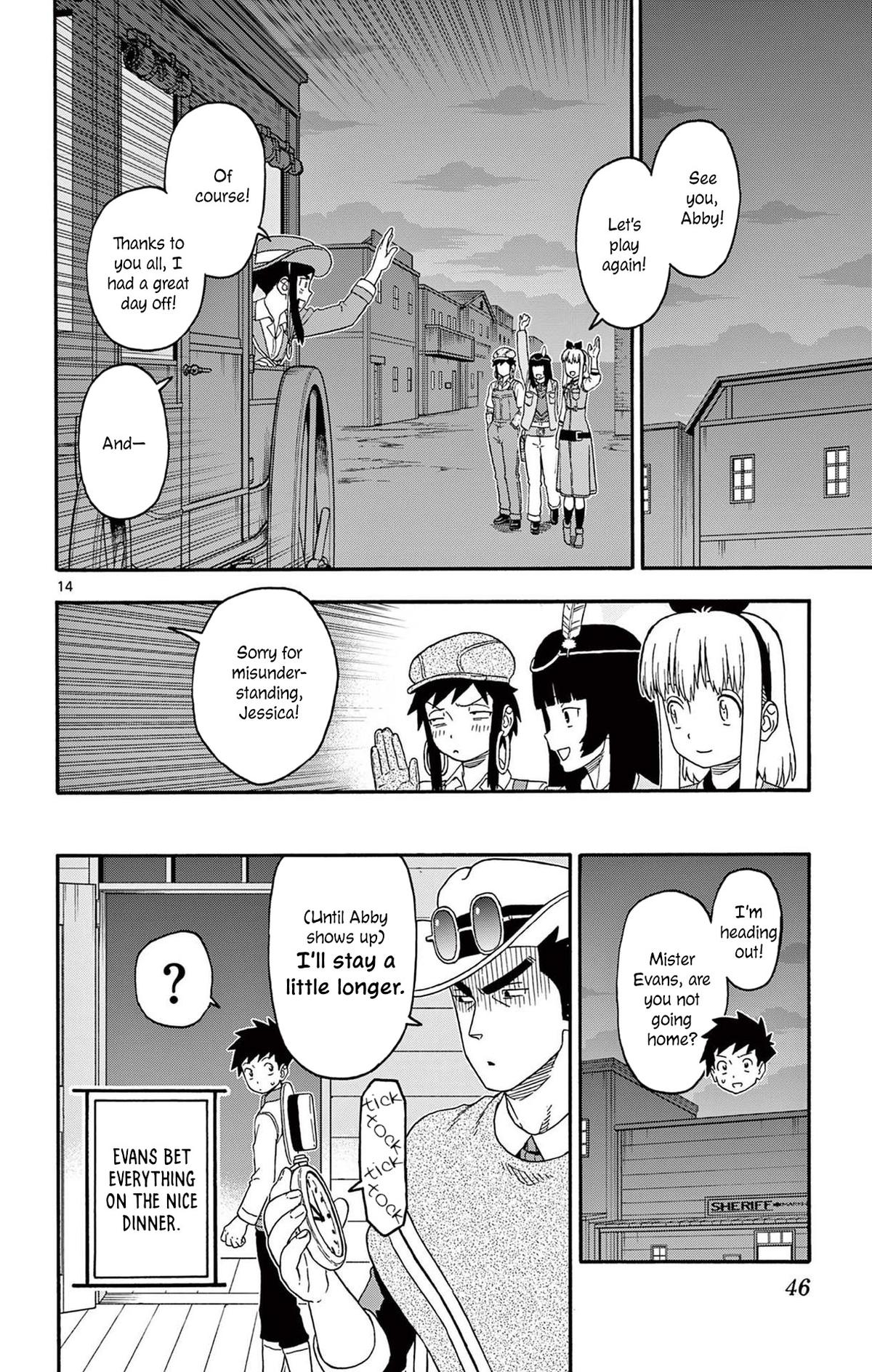Hoankan Evans no Uso Chap 232 - Next Chap 233