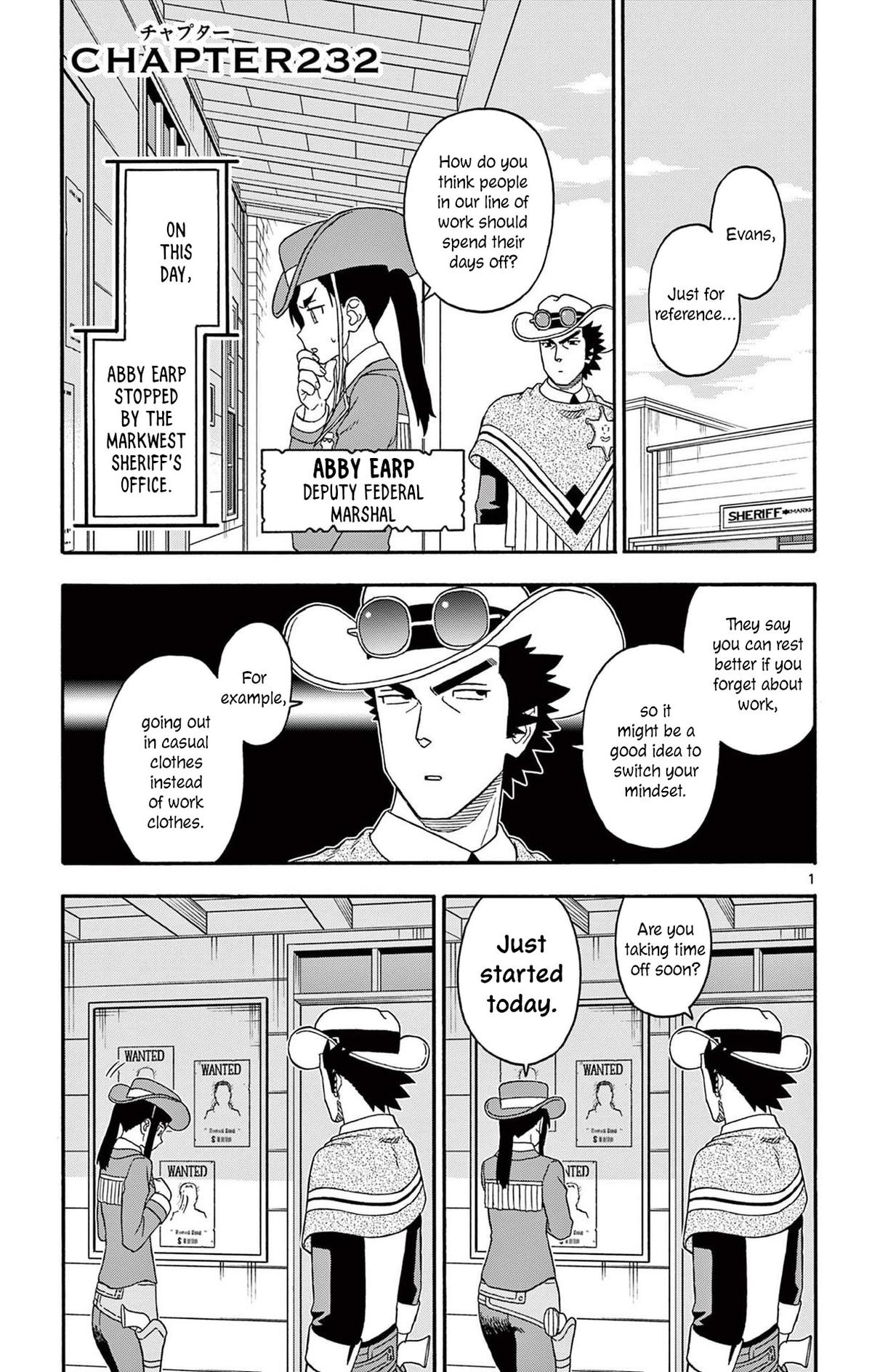 Hoankan Evans no Uso Chap 232 - Next Chap 233