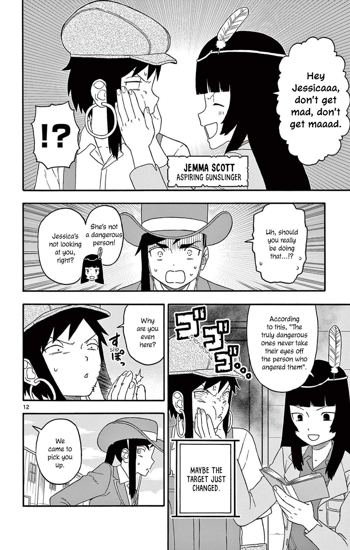 Hoankan Evans no Uso Chap 232 - Next Chap 233