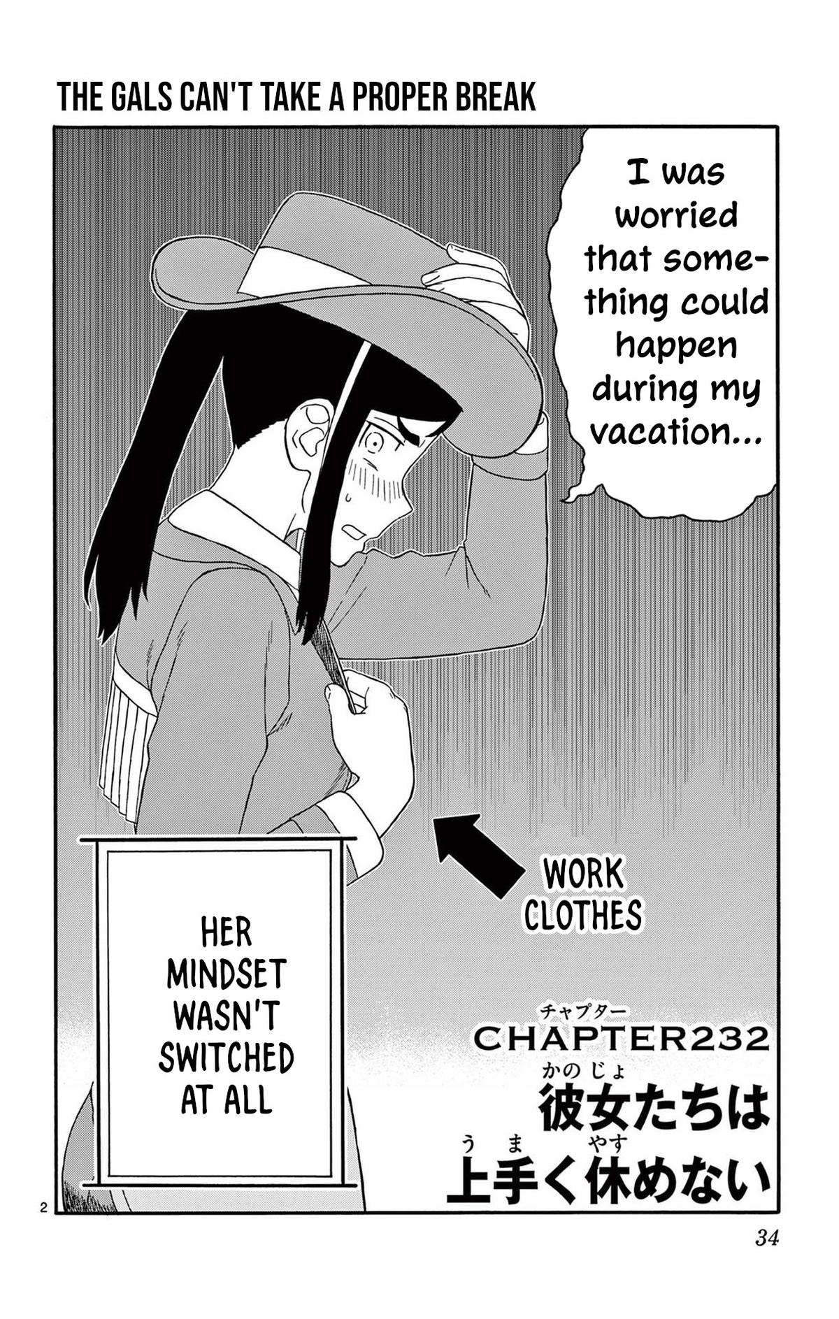 Hoankan Evans no Uso Chap 232 - Next Chap 233