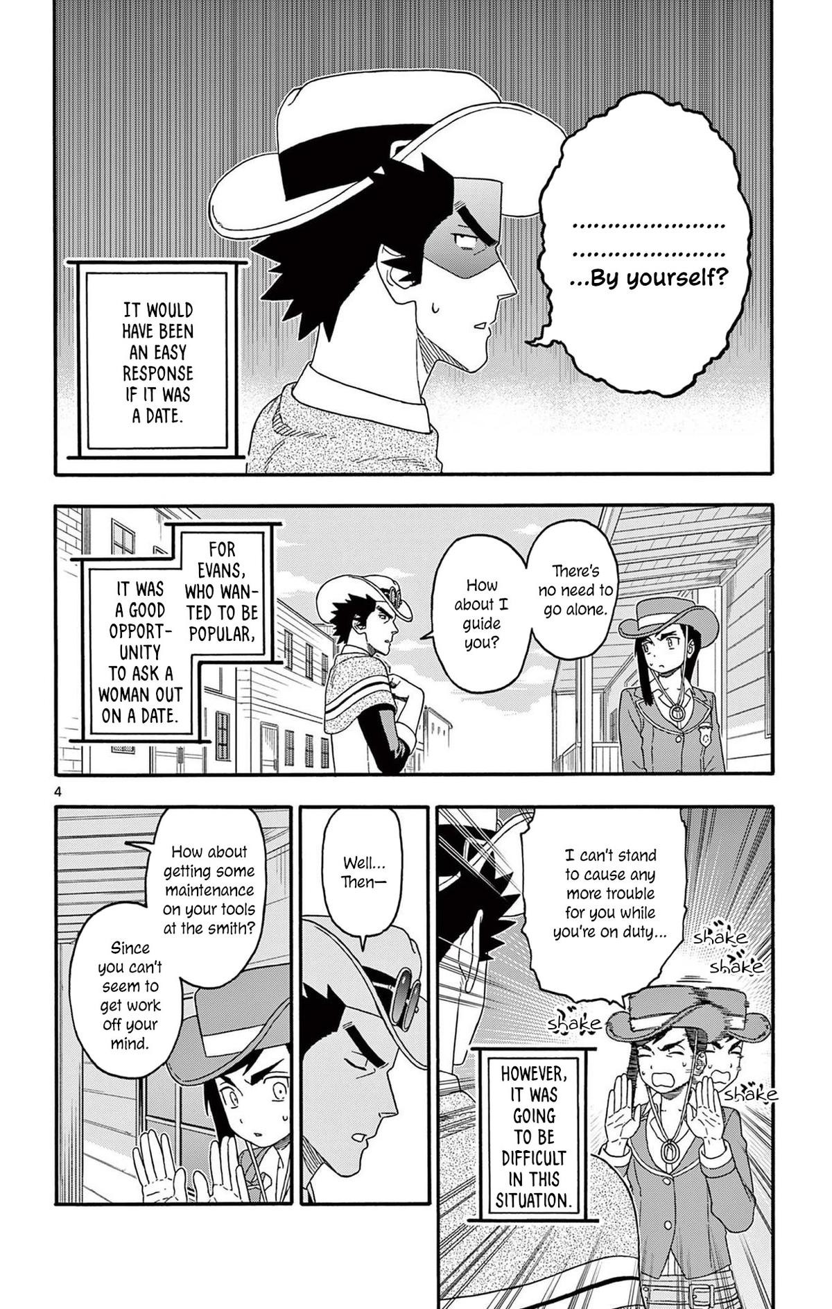 Hoankan Evans no Uso Chap 232 - Next Chap 233