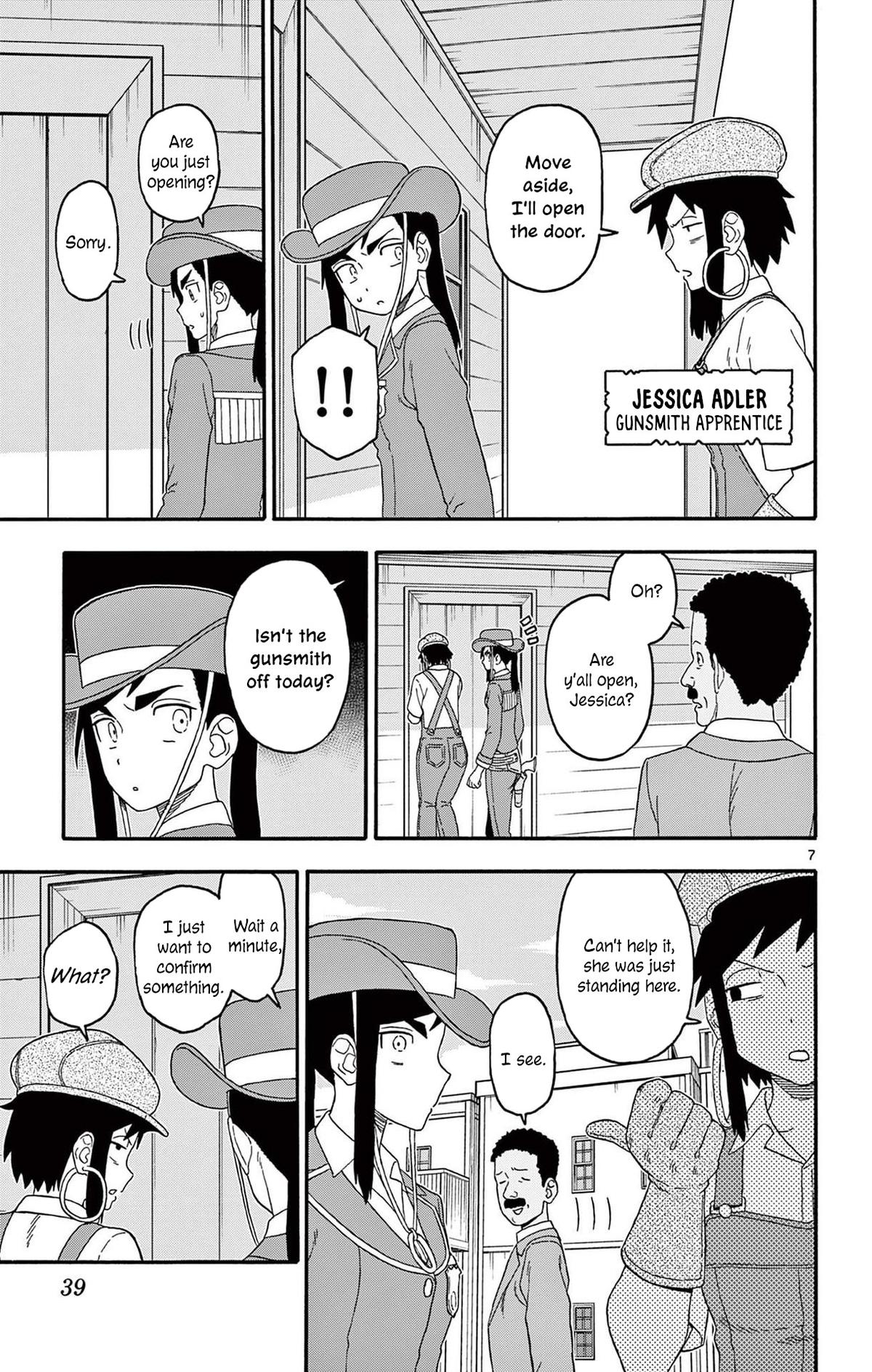 Hoankan Evans no Uso Chap 232 - Next Chap 233