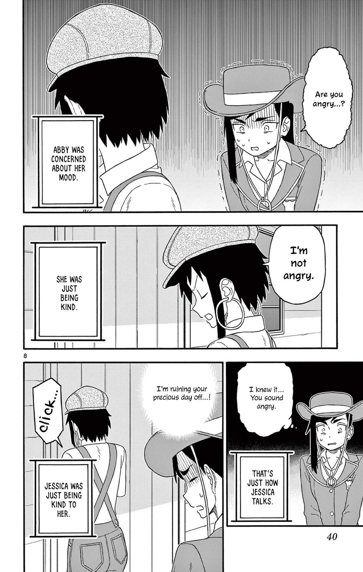 Hoankan Evans no Uso Chap 232 - Next Chap 233