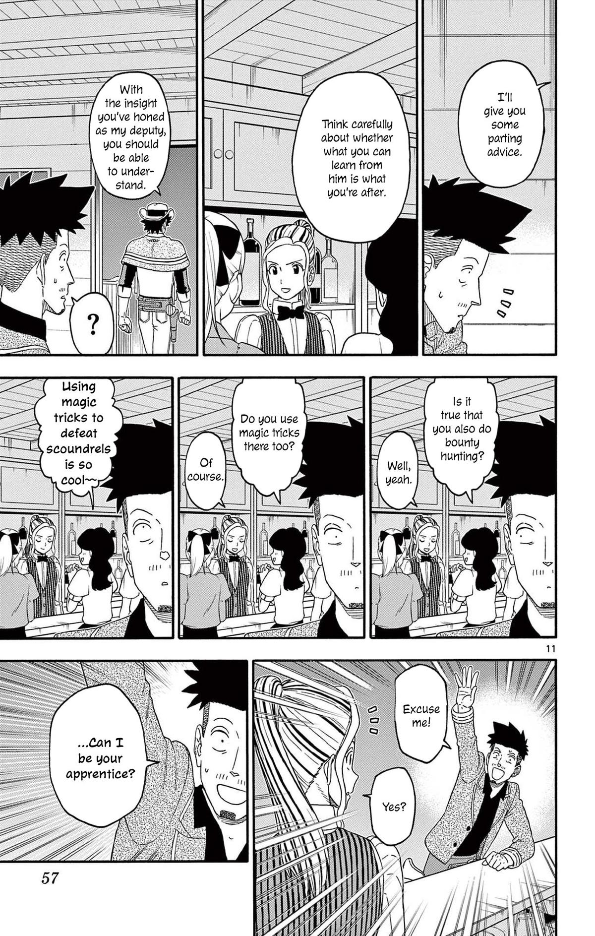 Hoankan Evans no Uso Chap 233 - Next Chap 234