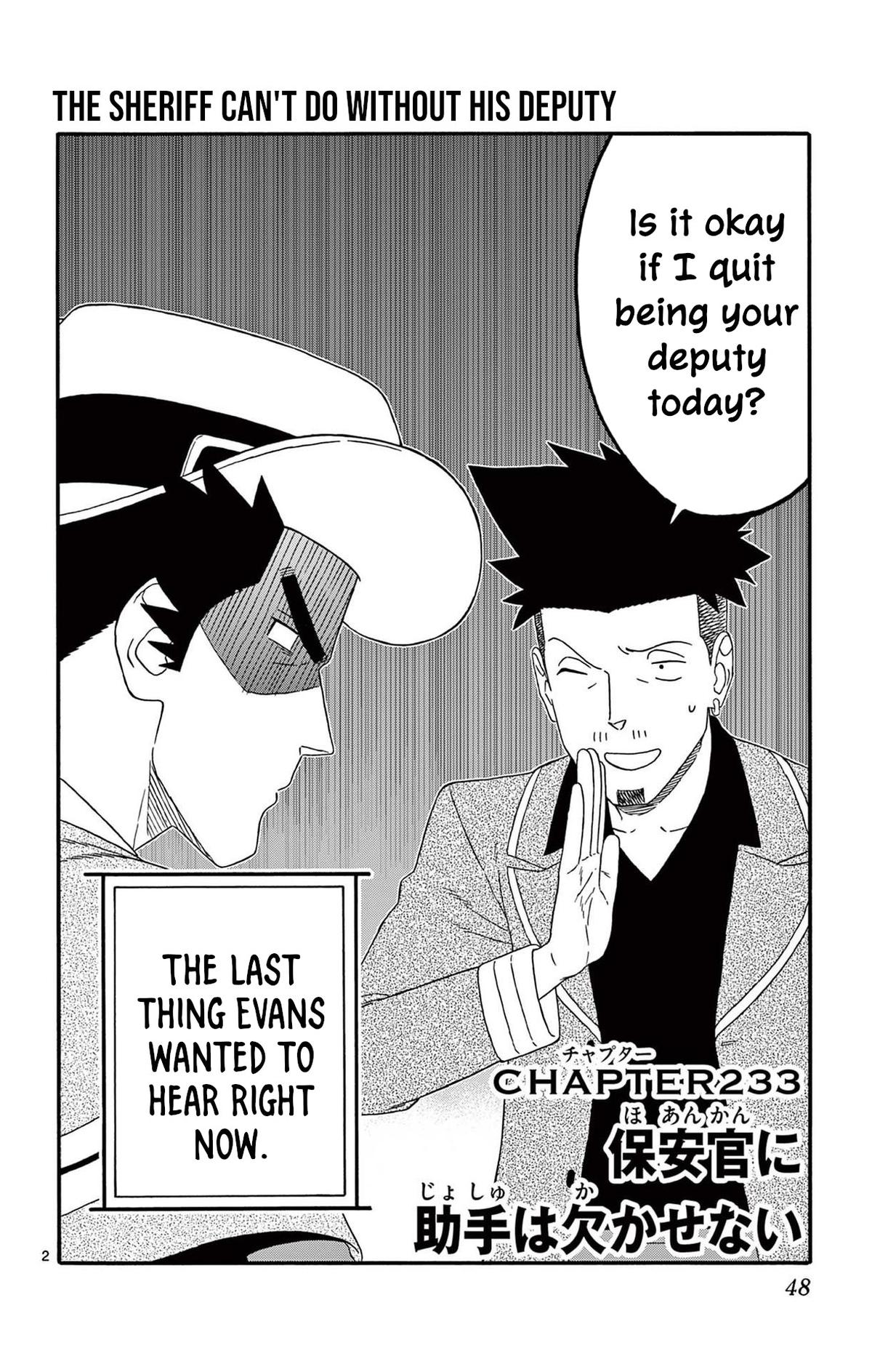 Hoankan Evans no Uso Chap 233 - Next Chap 234