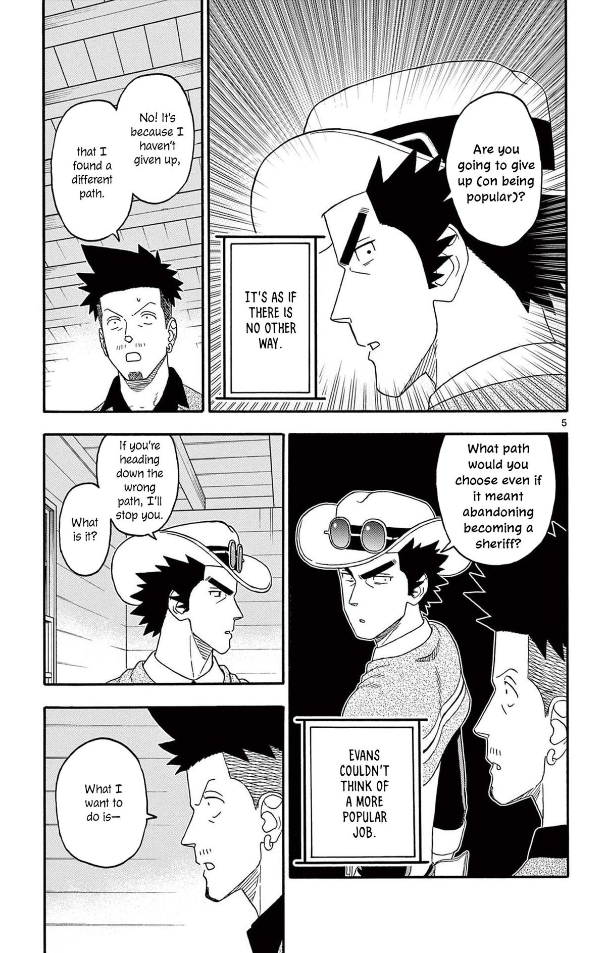 Hoankan Evans no Uso Chap 233 - Next Chap 234