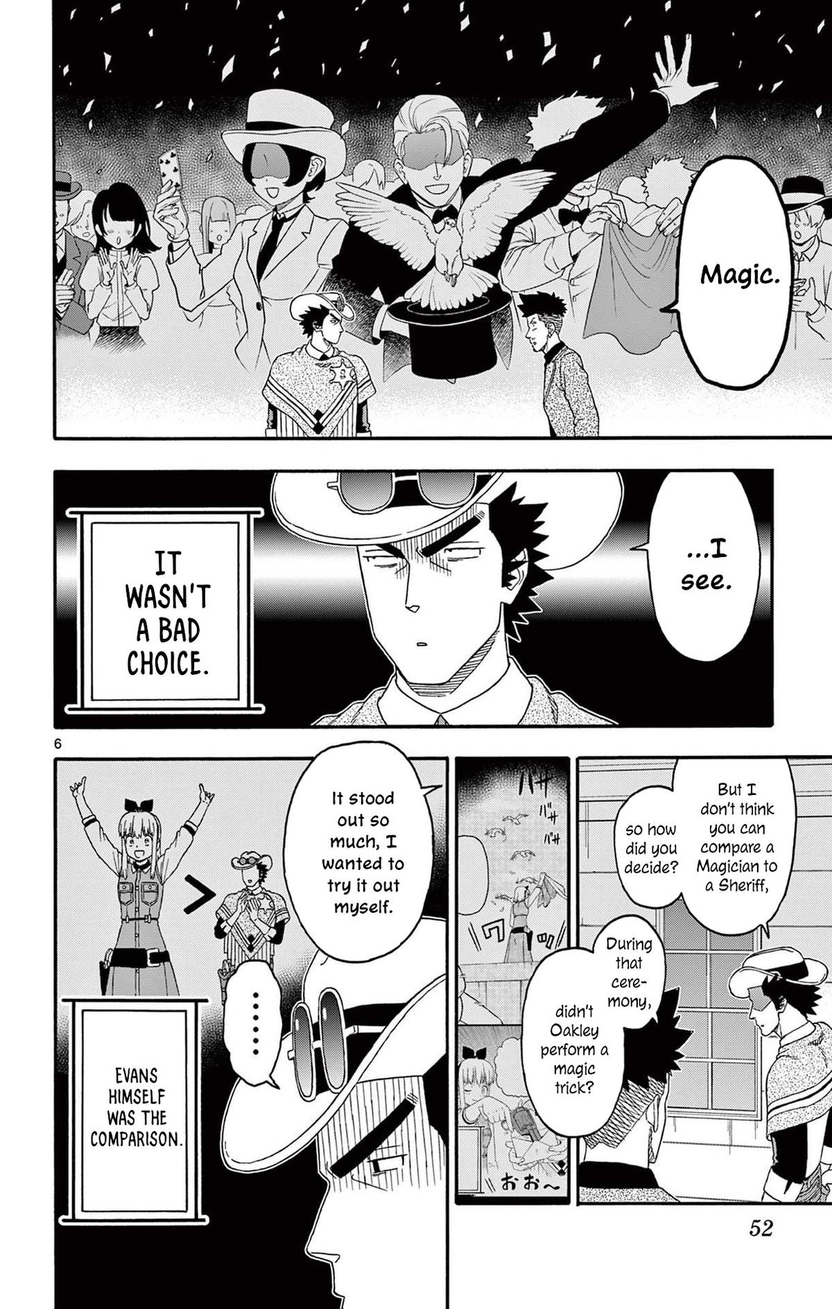 Hoankan Evans no Uso Chap 233 - Next Chap 234