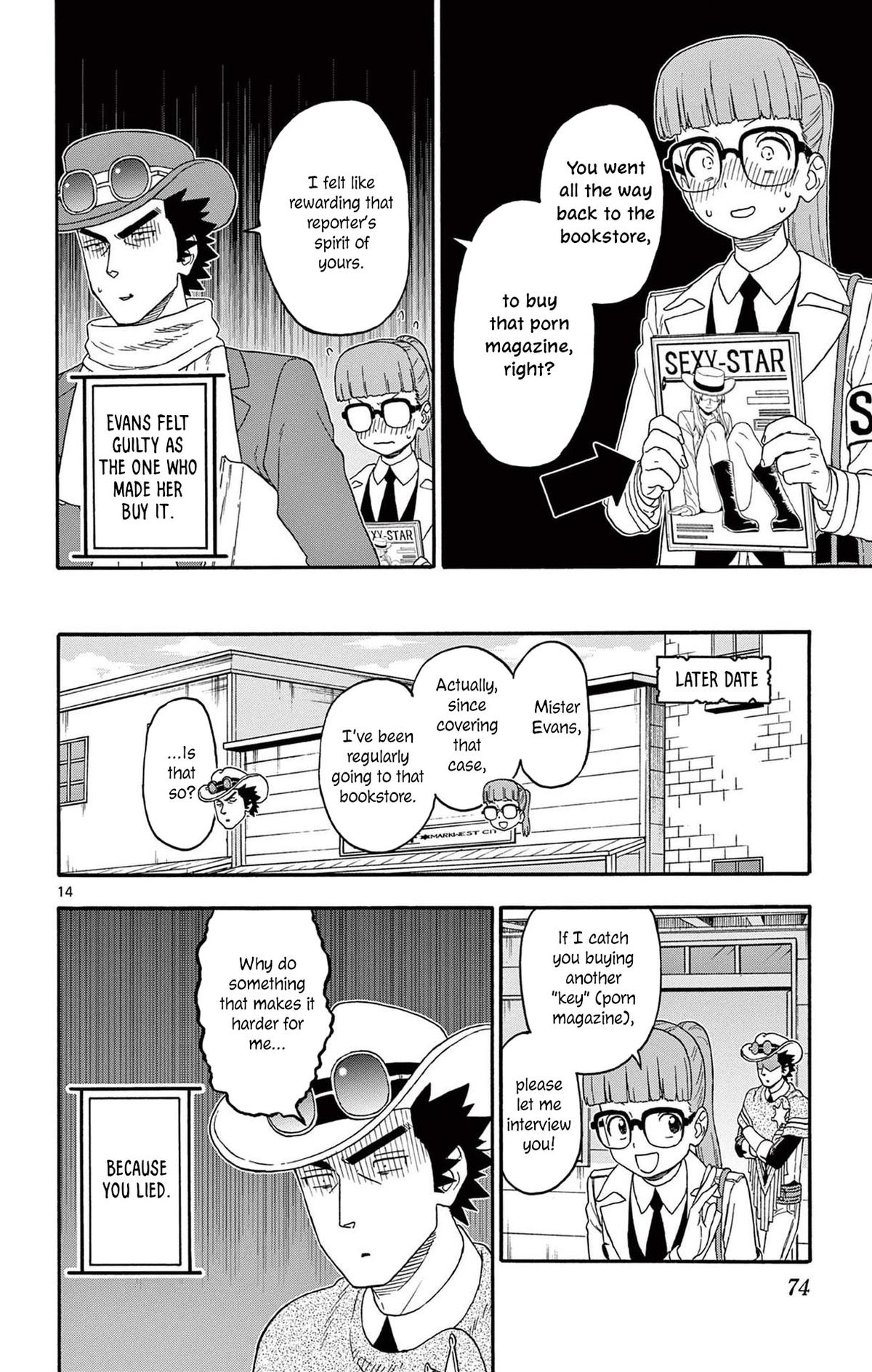 Hoankan Evans no Uso Chap 234 - Next Chap 235