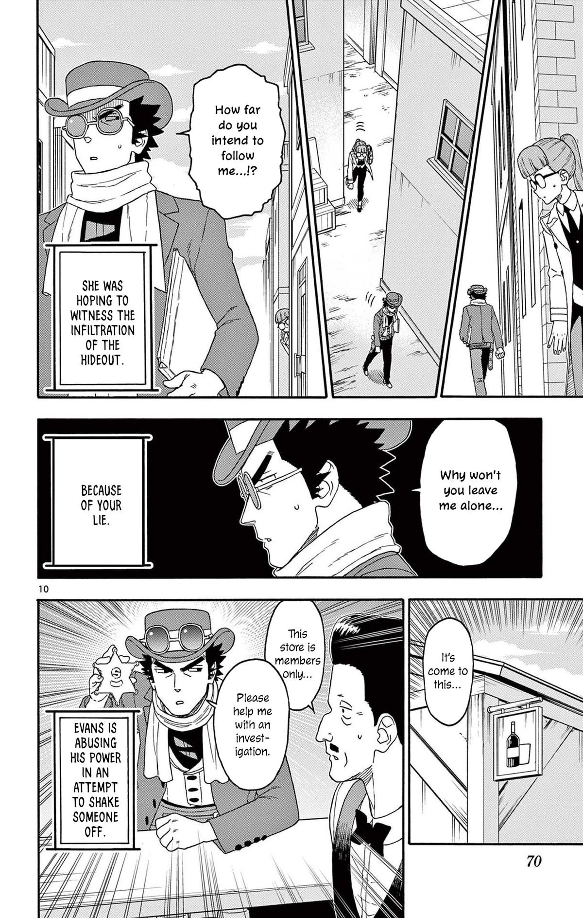 Hoankan Evans no Uso Chap 234 - Next Chap 235
