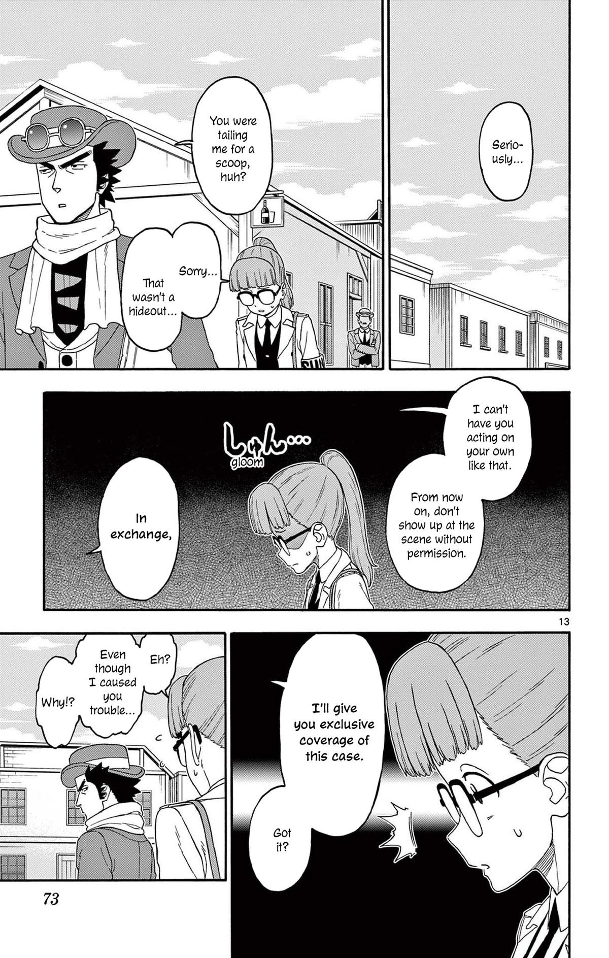 Hoankan Evans no Uso Chap 234 - Next Chap 235