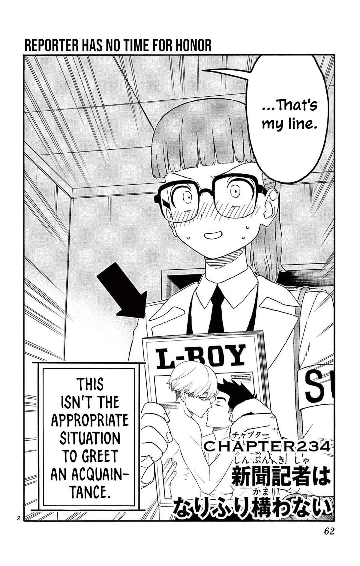 Hoankan Evans no Uso Chap 234 - Next Chap 235