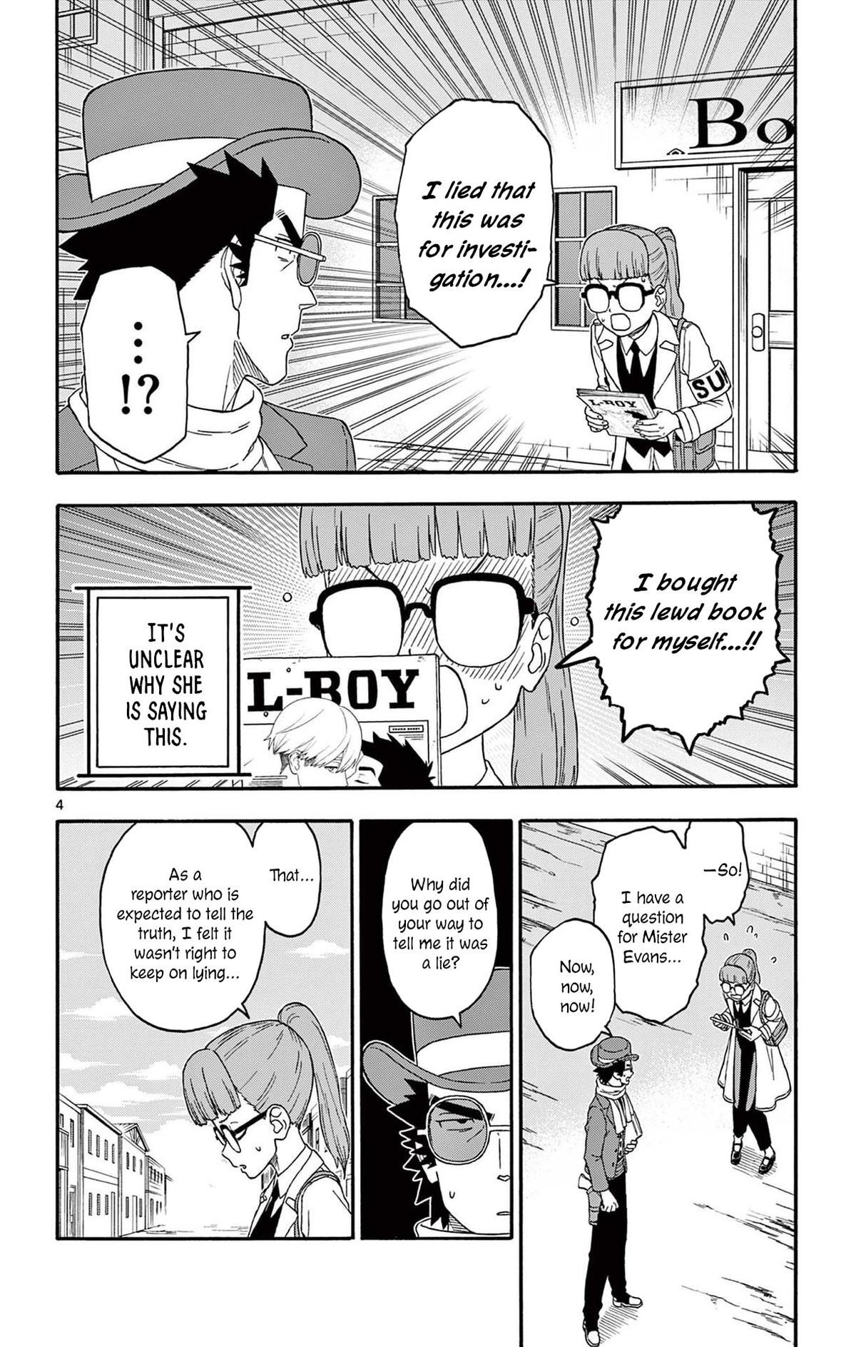 Hoankan Evans no Uso Chap 234 - Next Chap 235