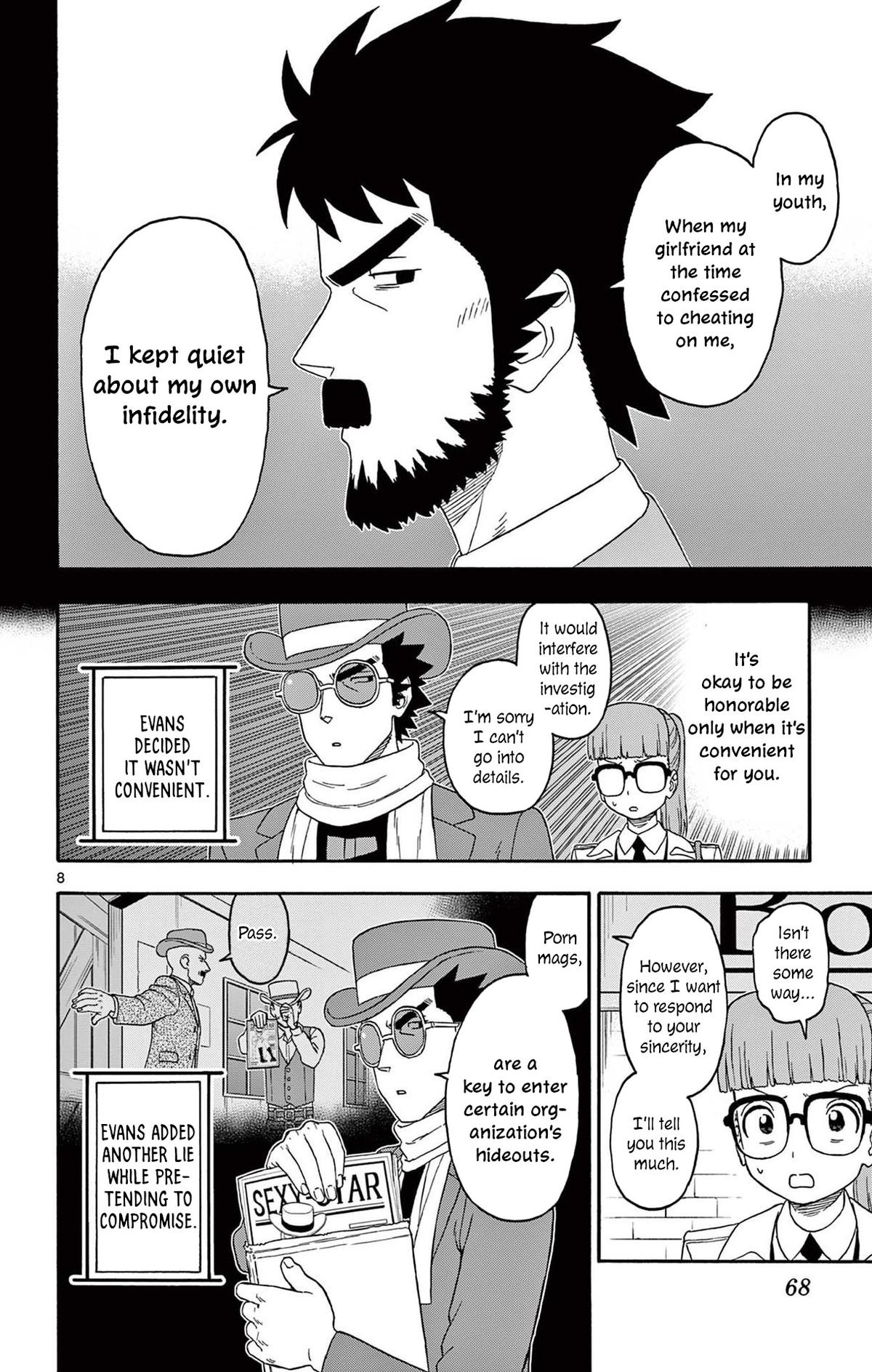 Hoankan Evans no Uso Chap 234 - Next Chap 235