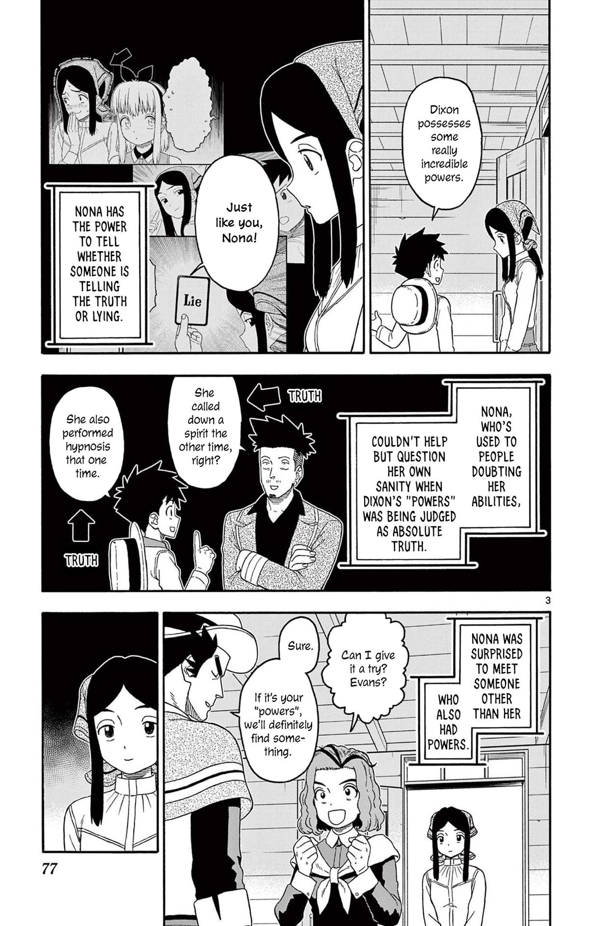 Hoankan Evans no Uso Chap 235 - Next Chap 236