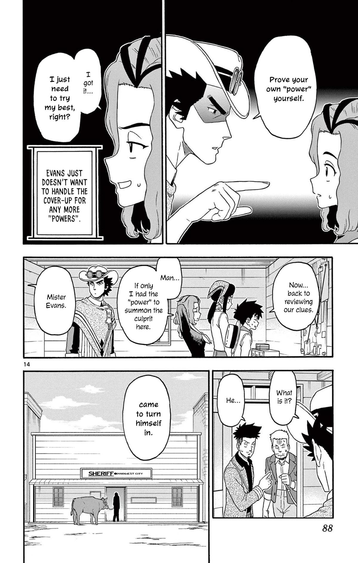 Hoankan Evans no Uso Chap 235 - Next Chap 236