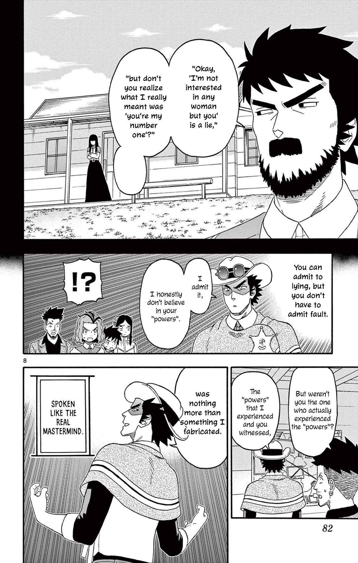 Hoankan Evans no Uso Chap 235 - Next Chap 236