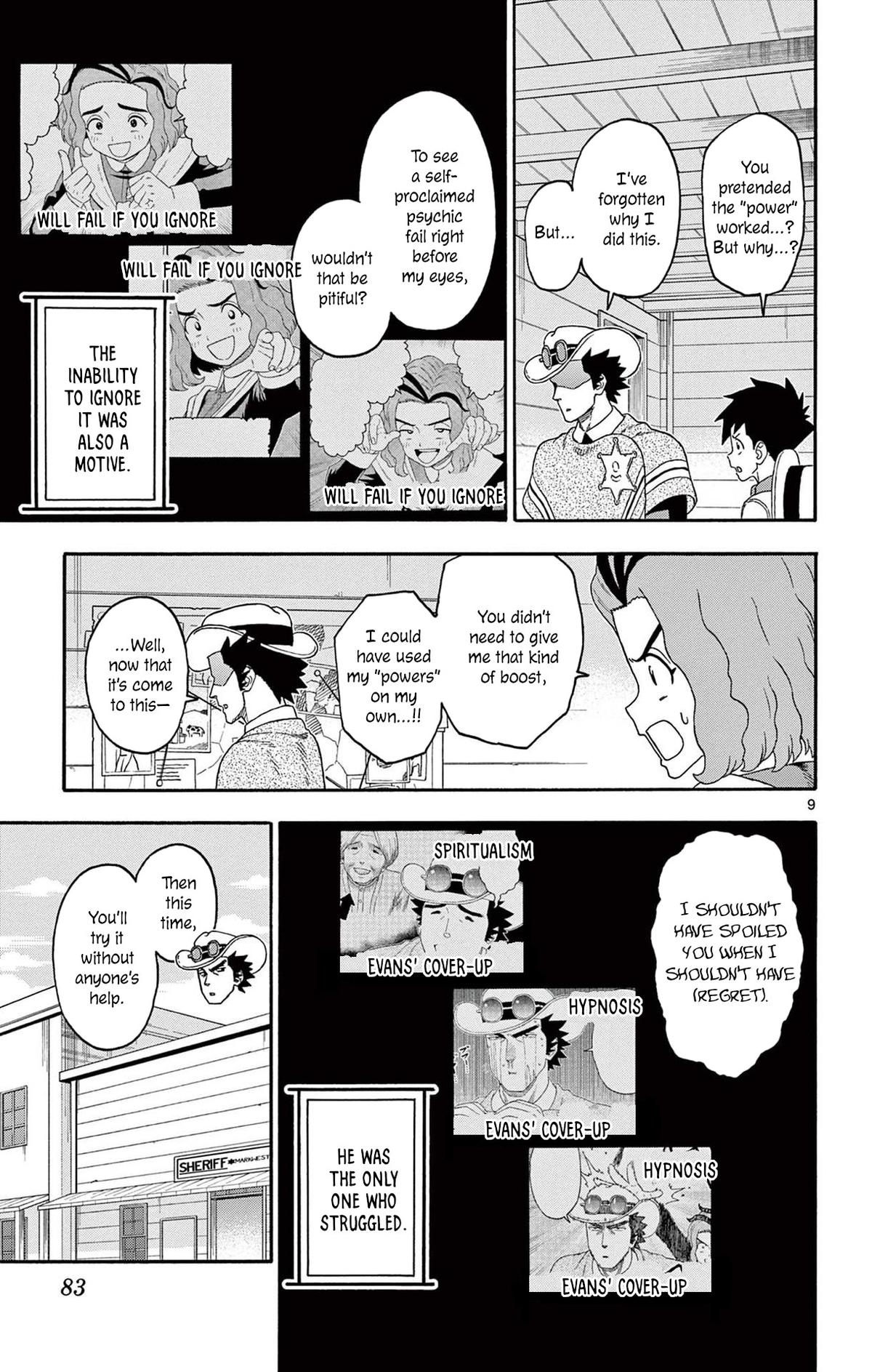 Hoankan Evans no Uso Chap 235 - Next Chap 236