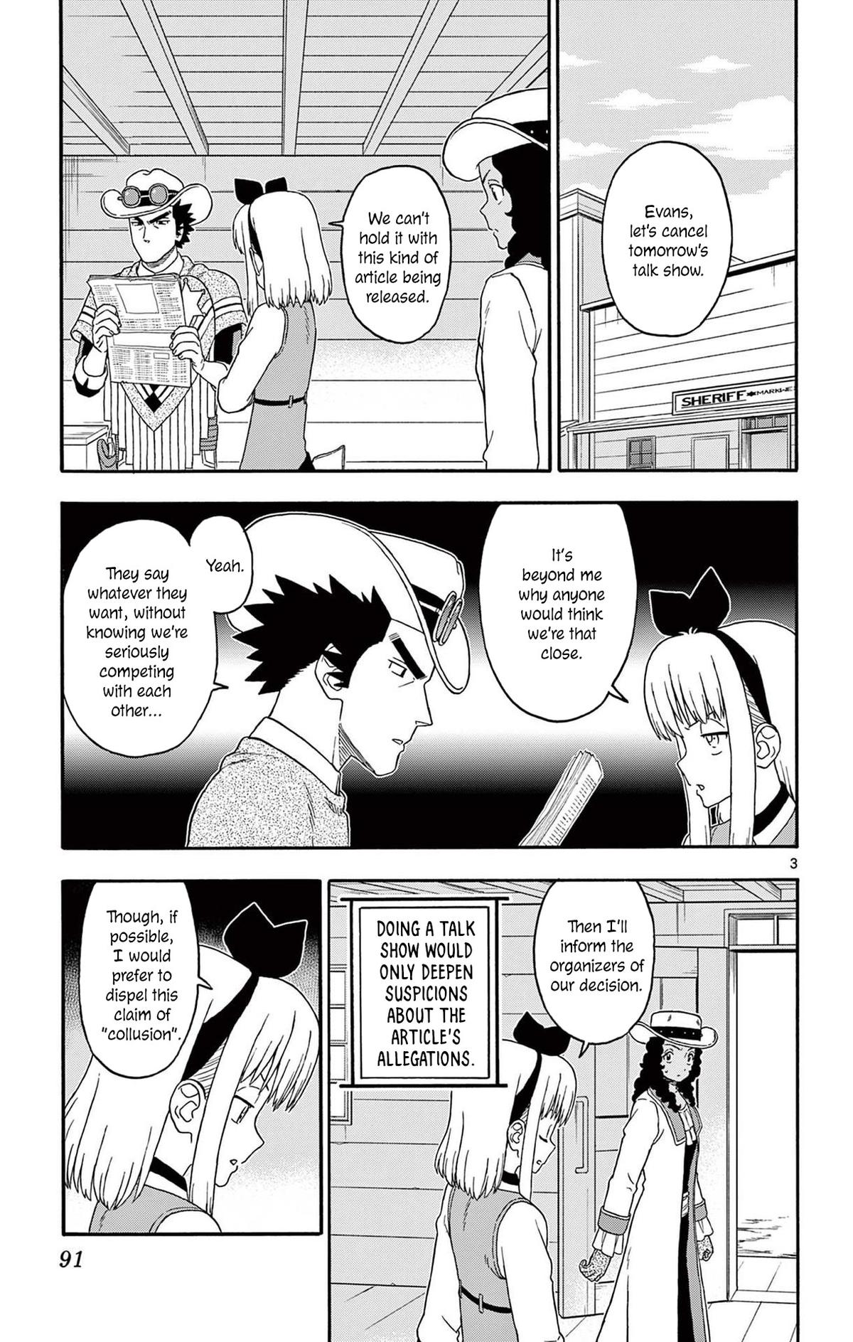 Hoankan Evans no Uso Chap 236 - Next Chap 237