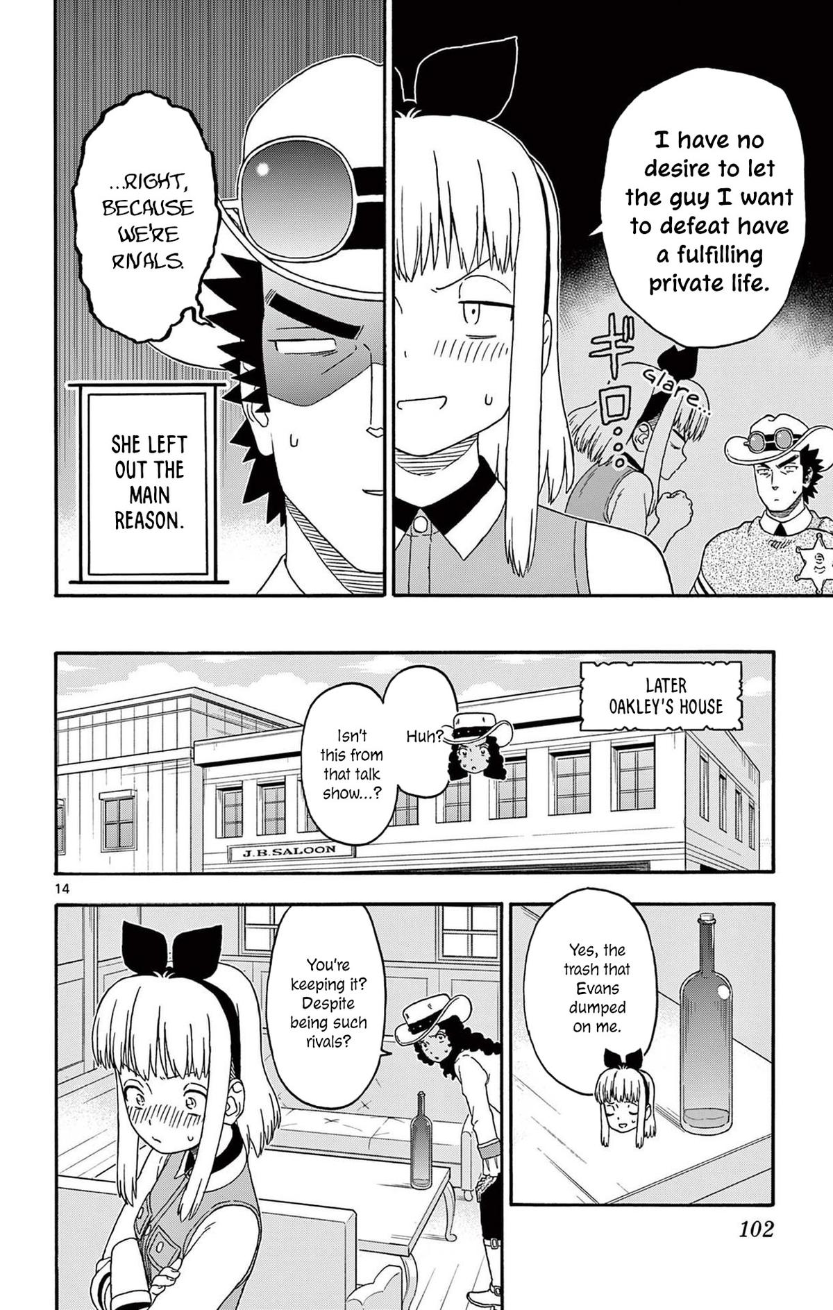 Hoankan Evans no Uso Chap 236 - Next Chap 237