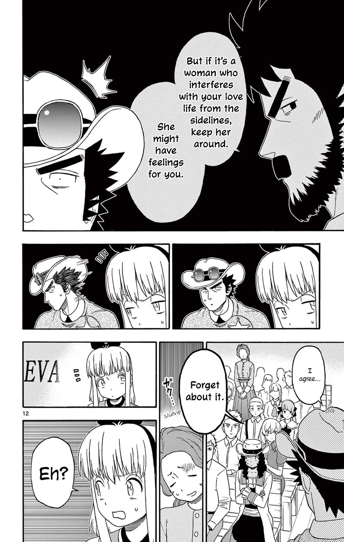 Hoankan Evans no Uso Chap 236 - Next Chap 237