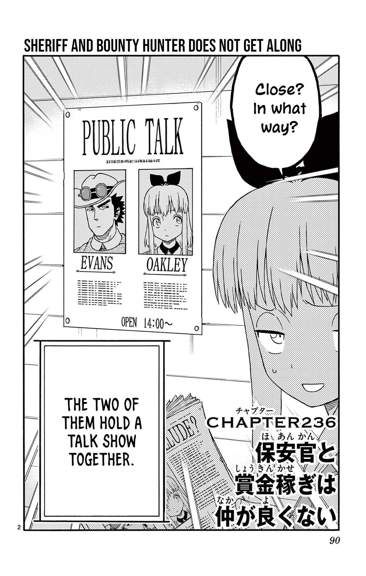 Hoankan Evans no Uso Chap 236 - Next Chap 237