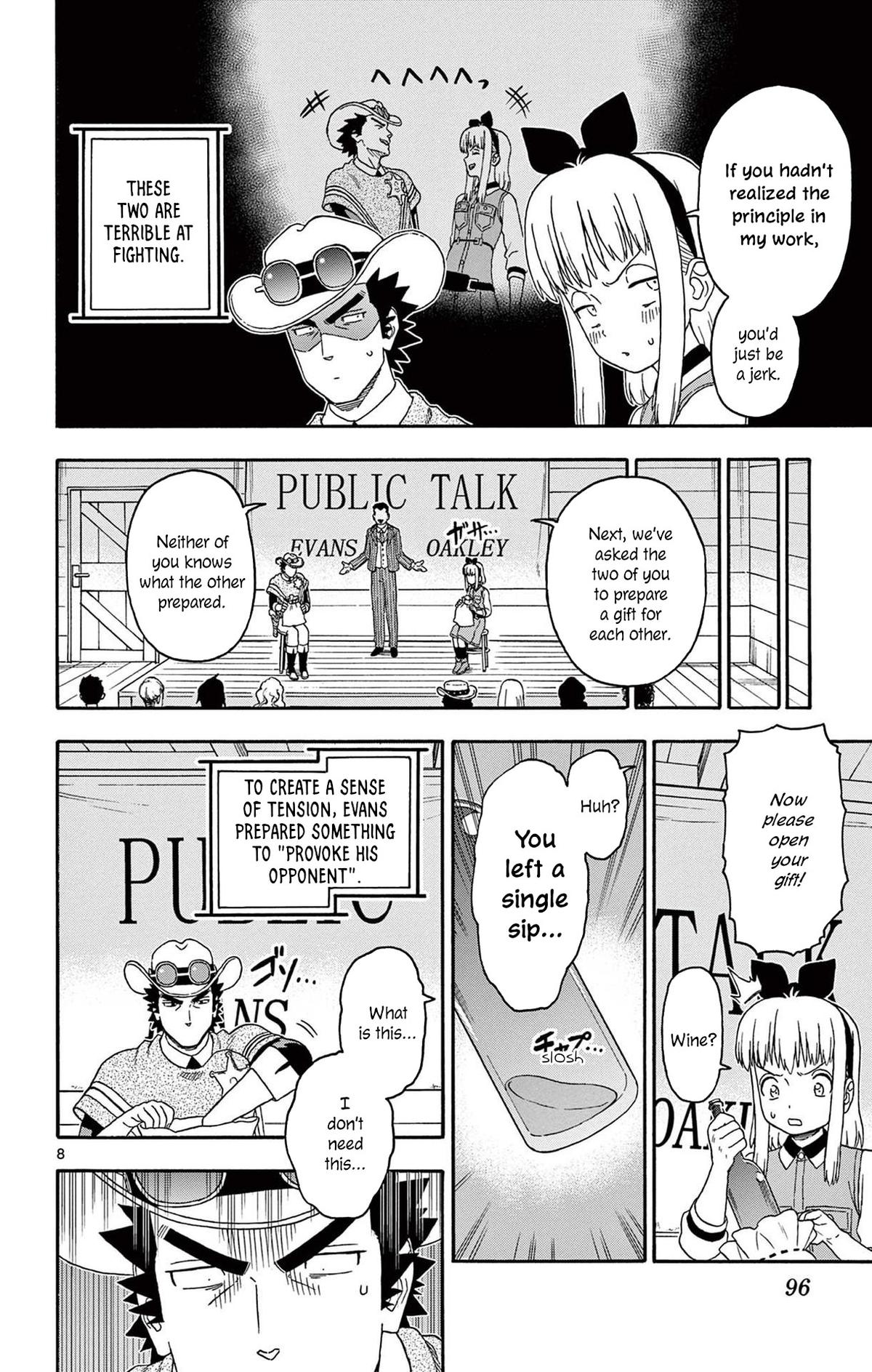 Hoankan Evans no Uso Chap 236 - Next Chap 237
