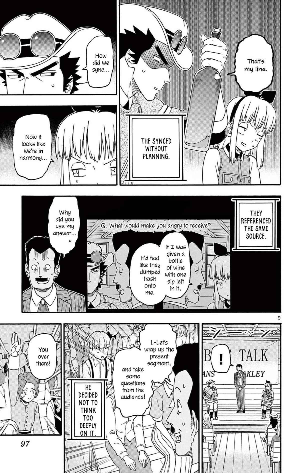 Hoankan Evans no Uso Chap 236 - Next Chap 237