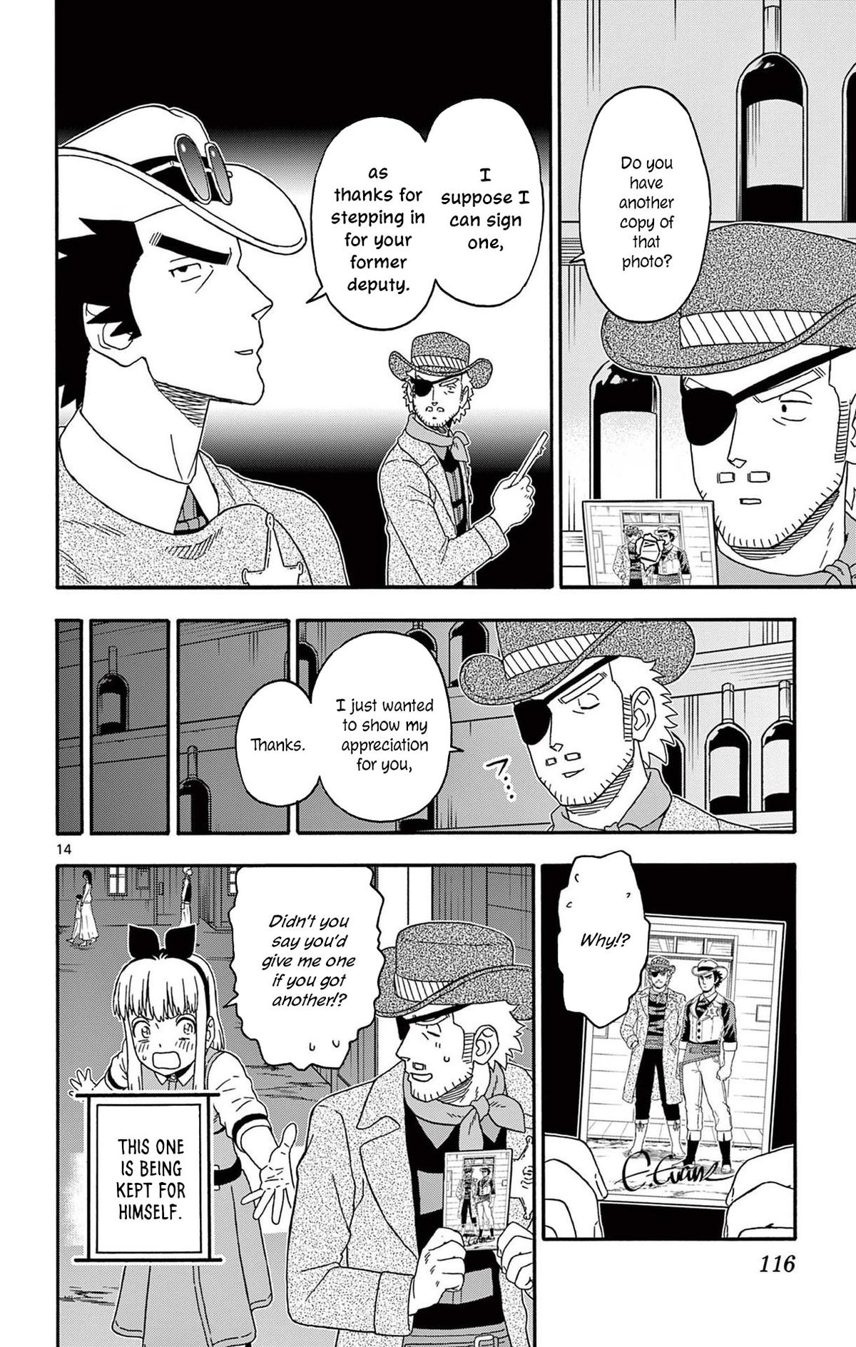 Hoankan Evans no Uso Chap 237 - Next Chap 238
