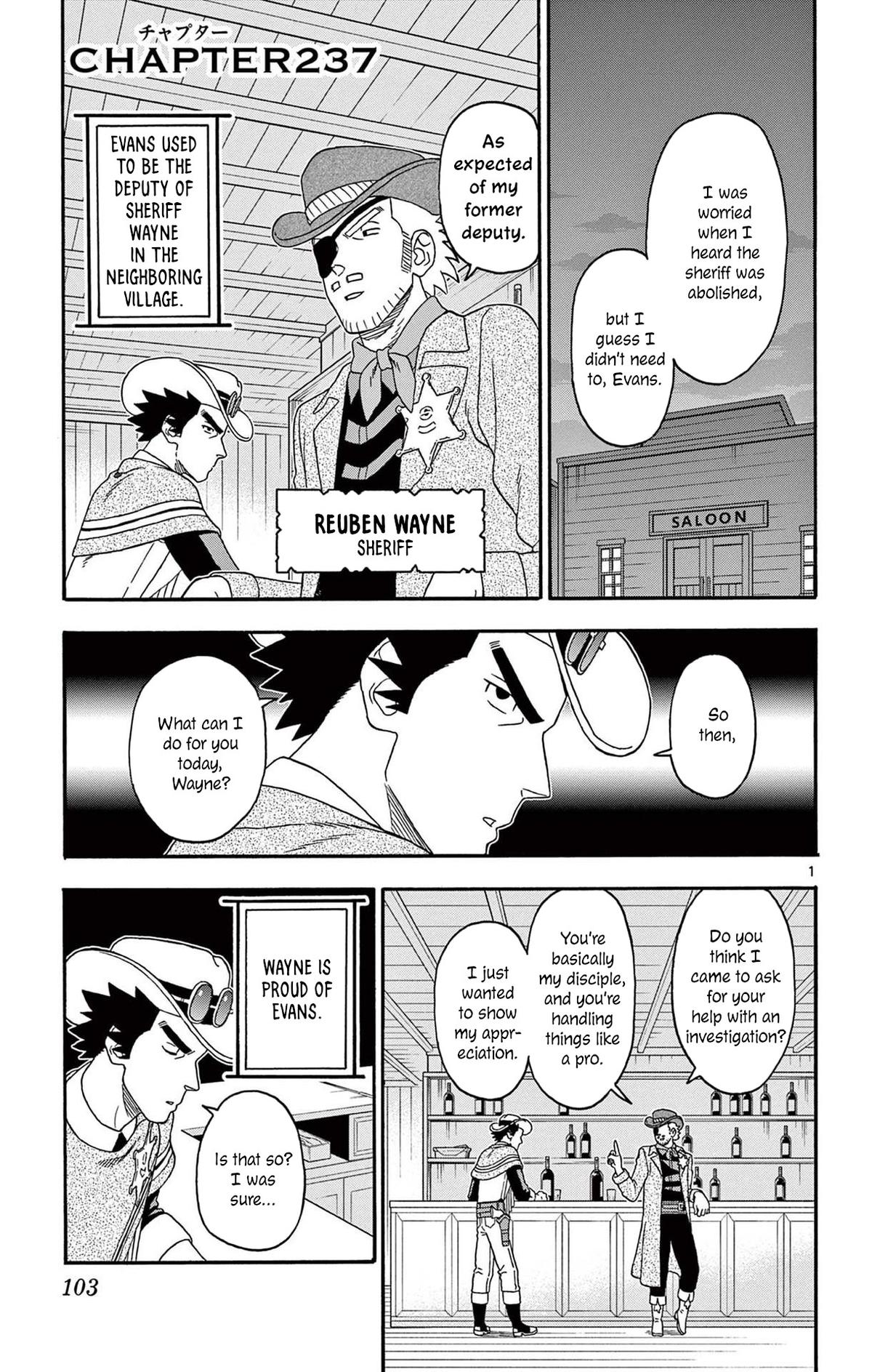 Hoankan Evans no Uso Chap 237 - Next Chap 238