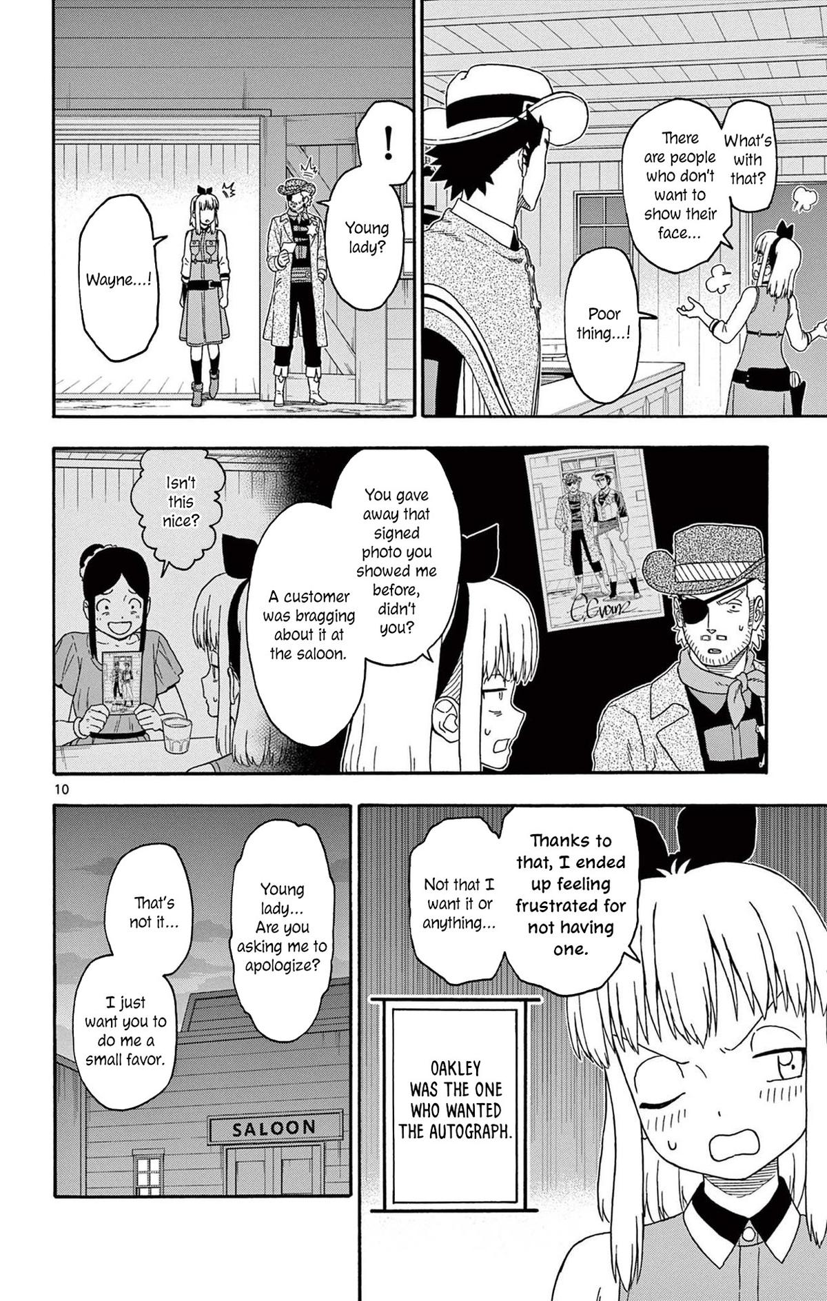 Hoankan Evans no Uso Chap 237 - Next Chap 238