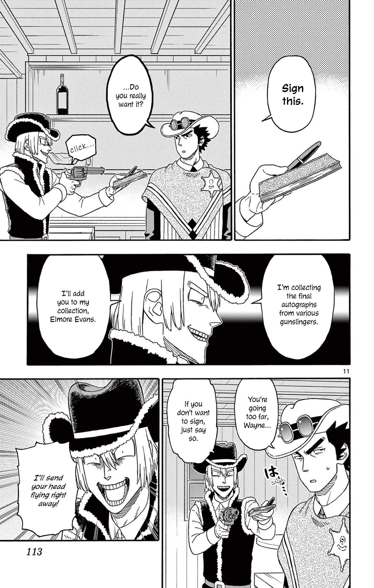 Hoankan Evans no Uso Chap 237 - Next Chap 238