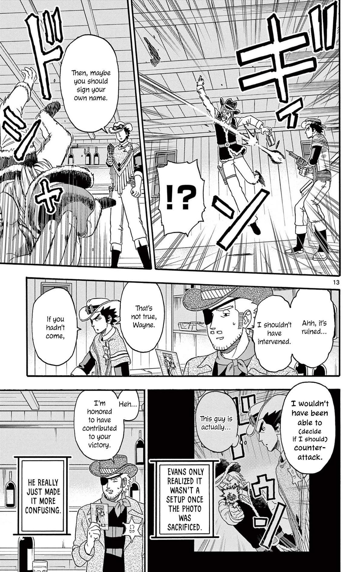 Hoankan Evans no Uso Chap 237 - Next Chap 238