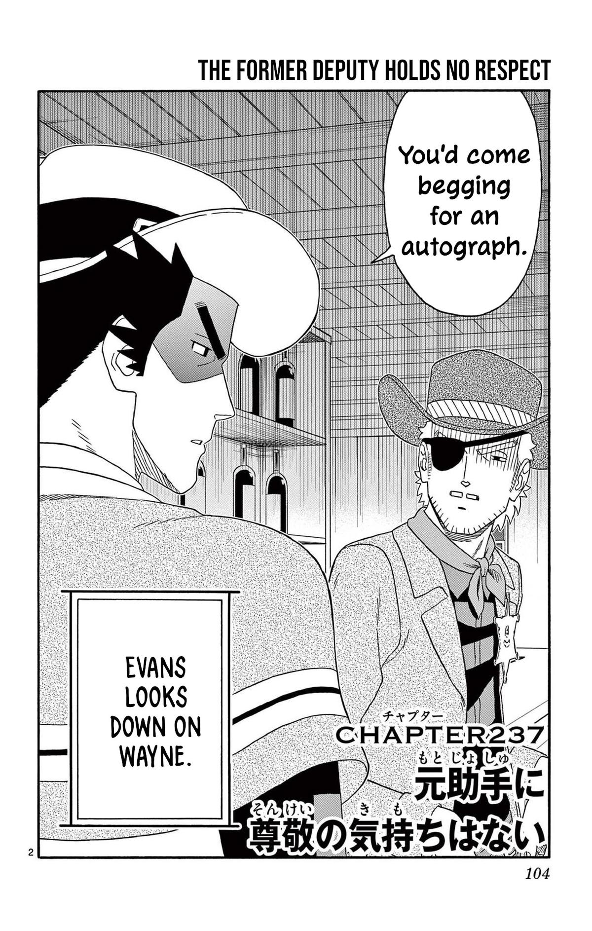 Hoankan Evans no Uso Chap 237 - Next Chap 238