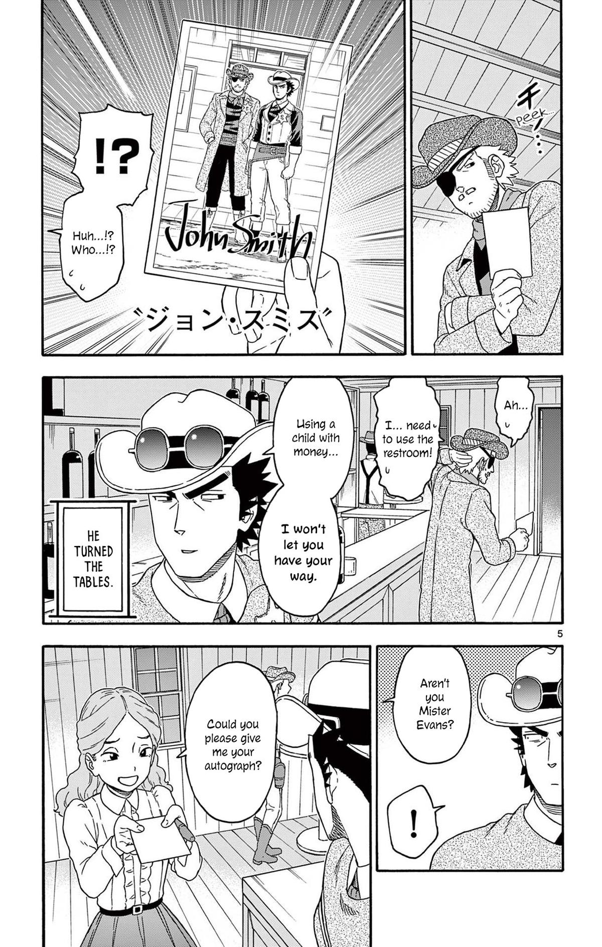 Hoankan Evans no Uso Chap 237 - Next Chap 238