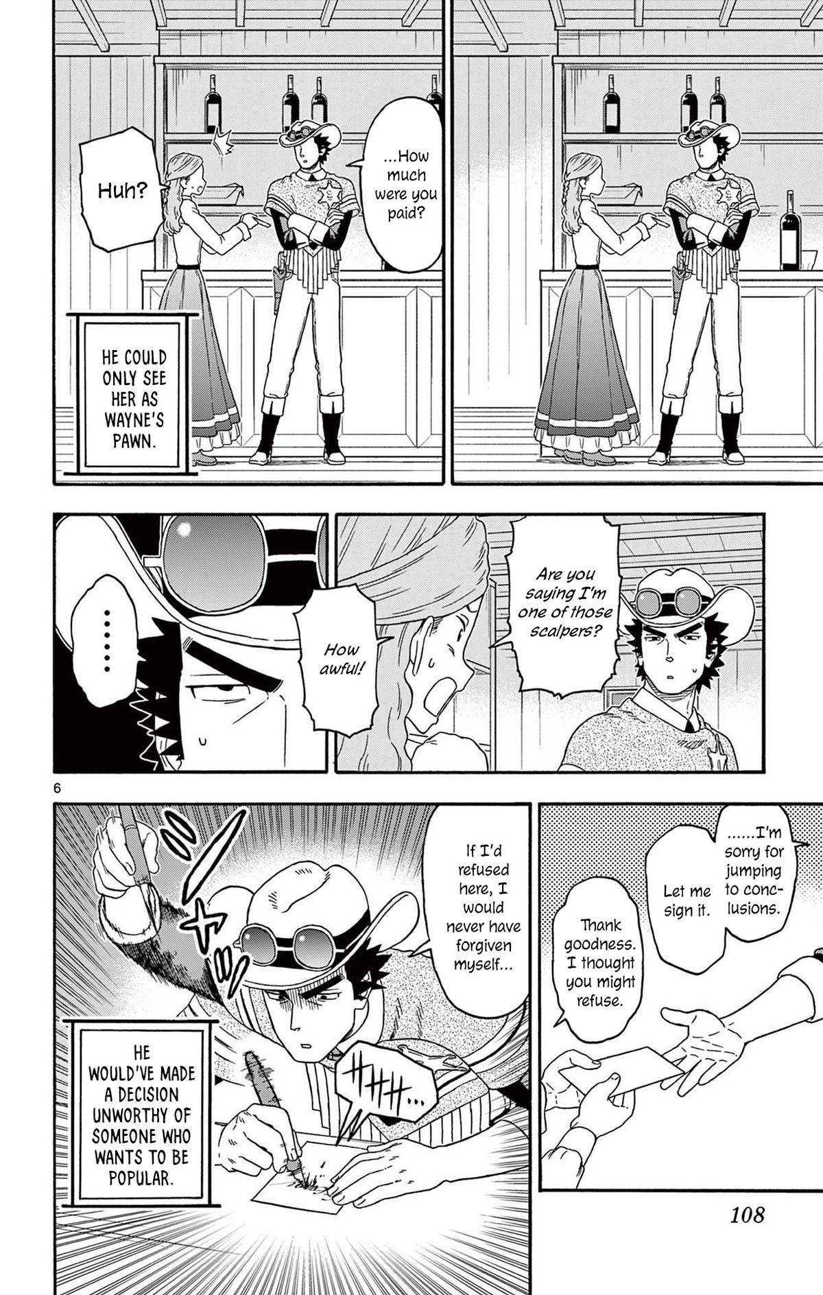 Hoankan Evans no Uso Chap 237 - Next Chap 238